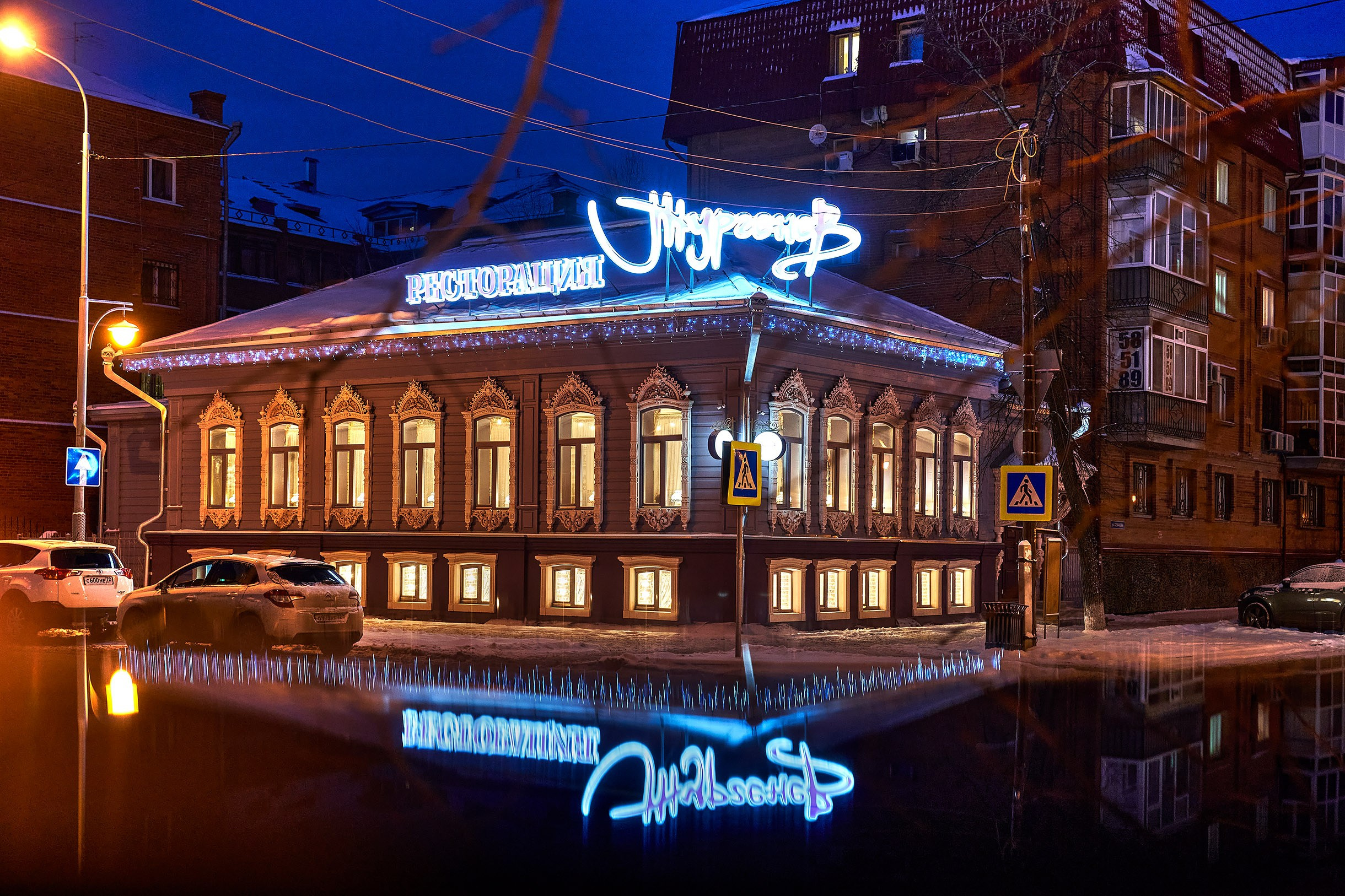 Архитектура. Фотограф Станислав Баев