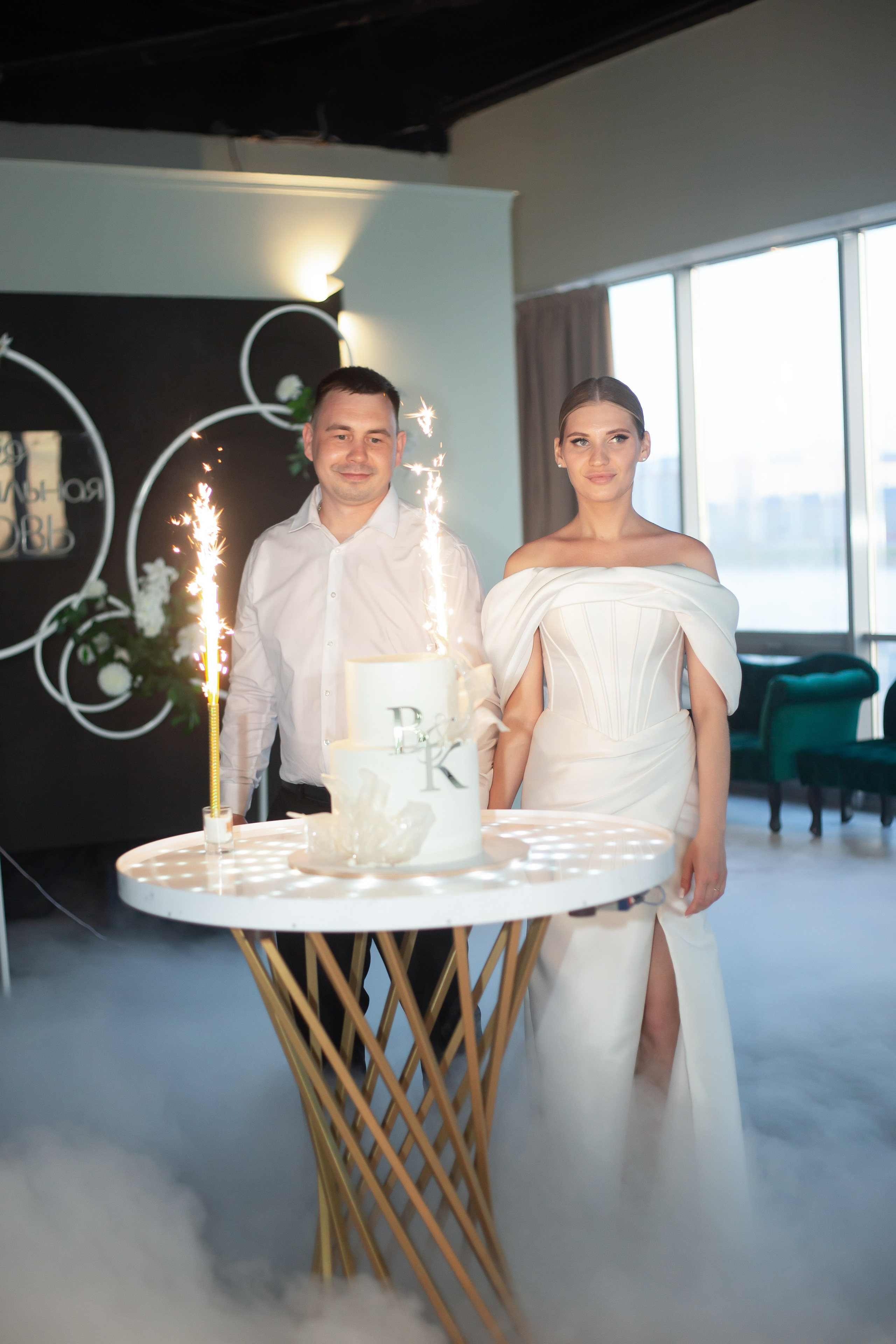 13.07.25. Главная