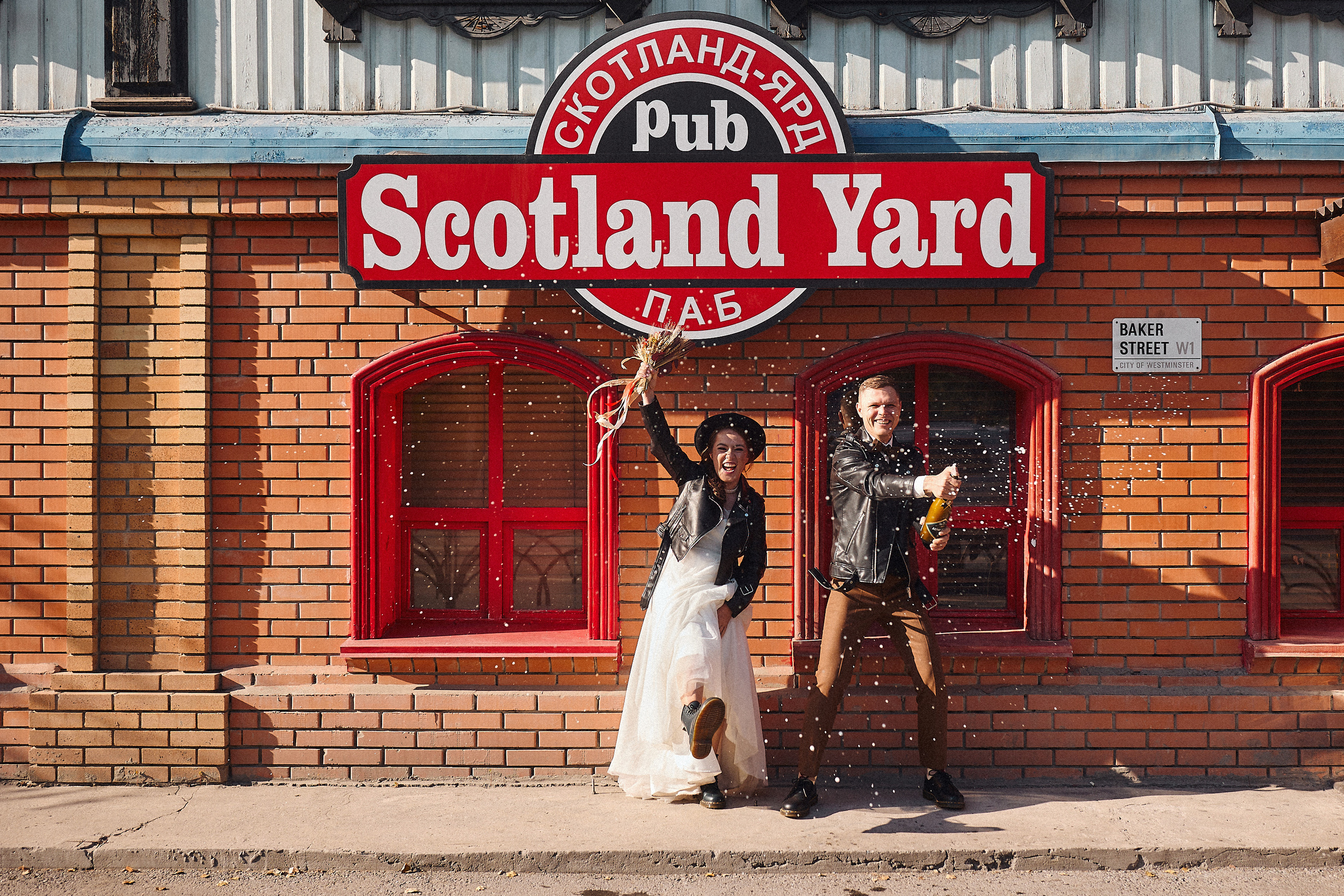 Антон и Марина. Иван Март Свадебный и портретный фотограф Тюмень