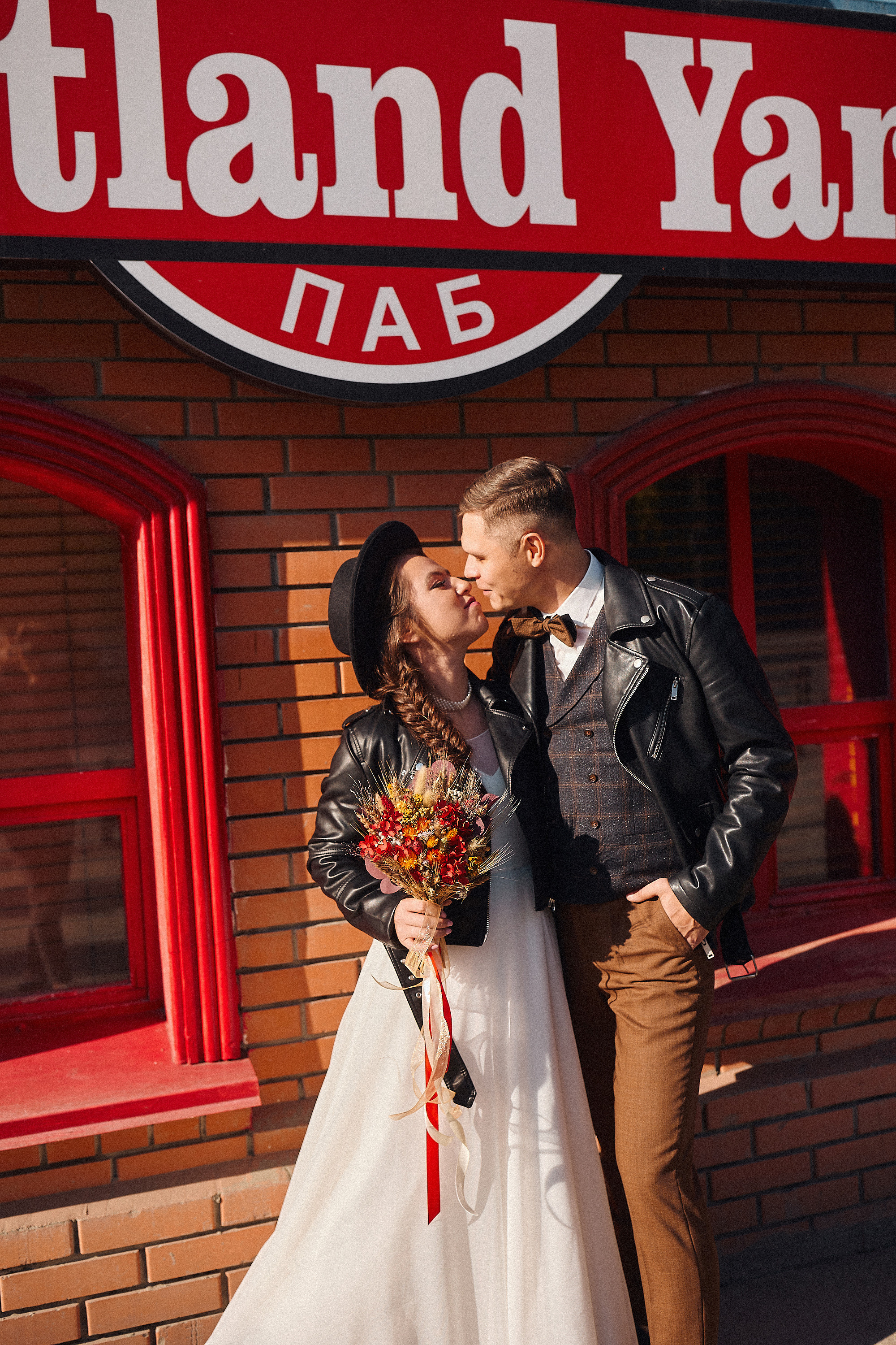 Антон и Марина. Иван Март Свадебный и портретный фотограф Тюмень