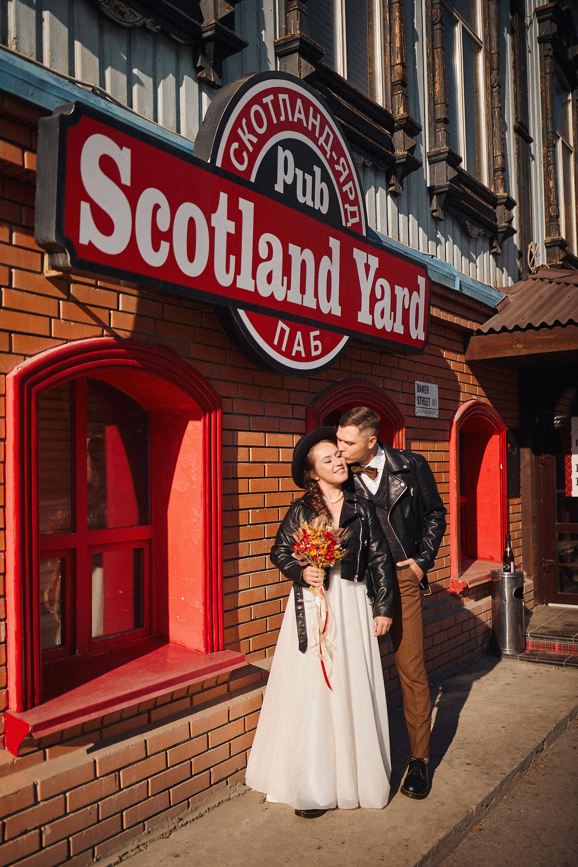 Антон и Марина. Иван Март Свадебный и портретный фотограф Тюмень