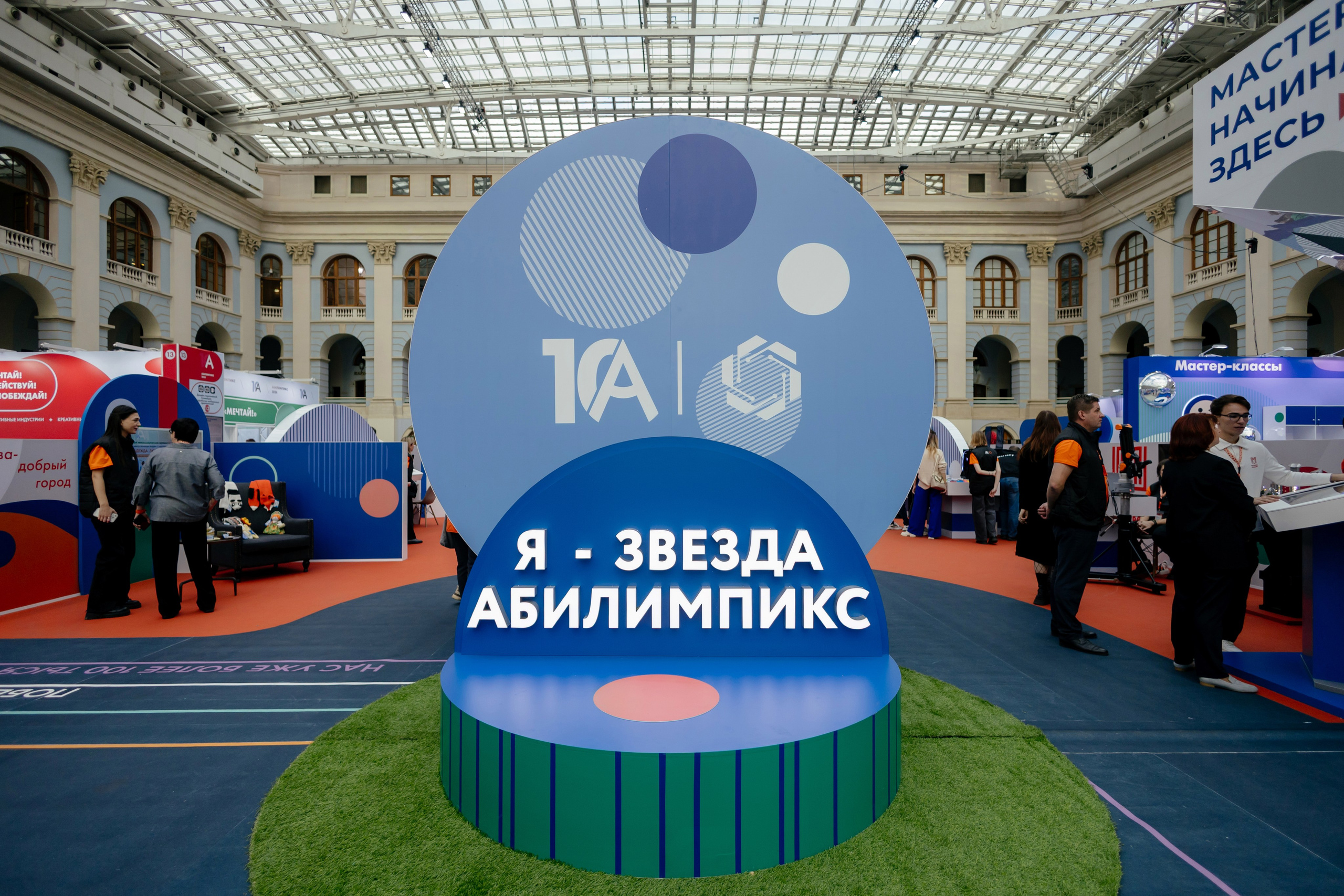 Репортажный фотограф Москва, фотограф на мероприятие Москва, Белочкина Марина