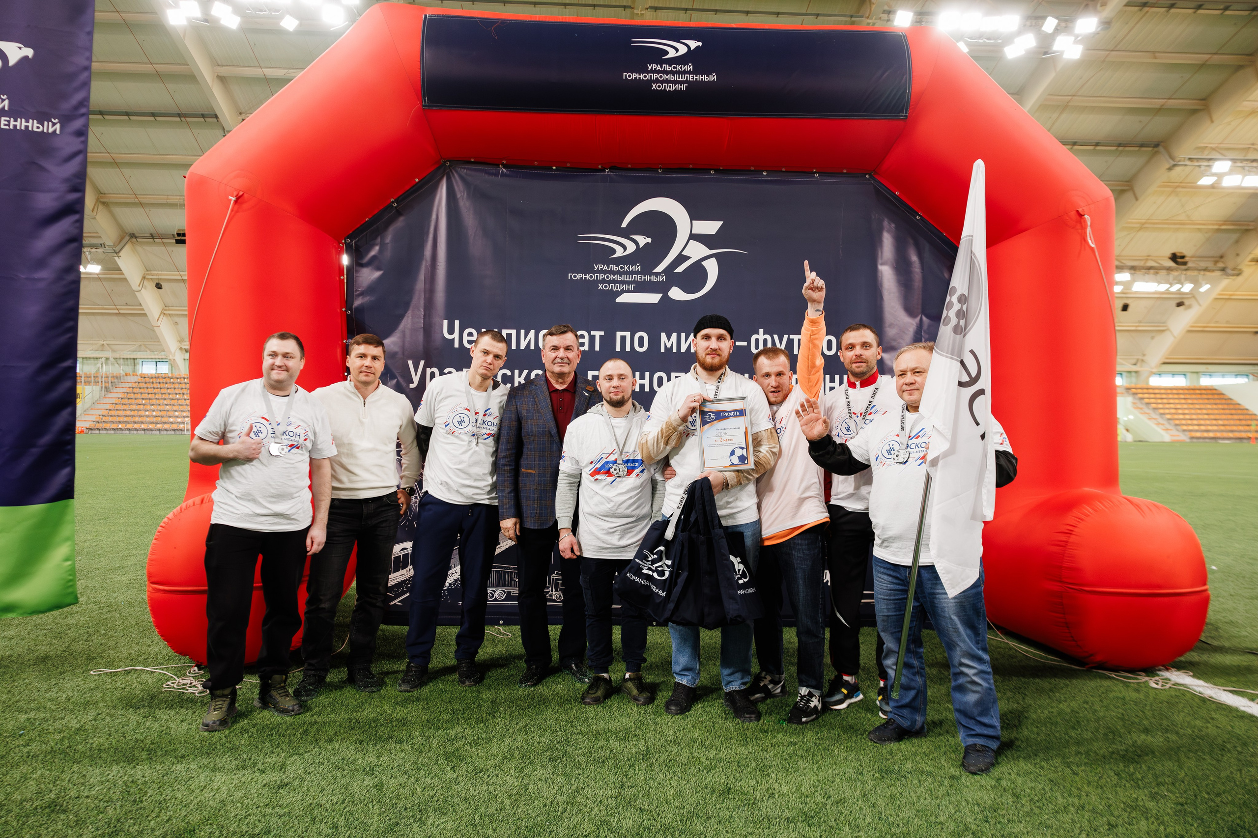 Фотограф на корпоративный футбольный турнир. Контент для бизнеса в Екатеринбурге Полдень Медиа