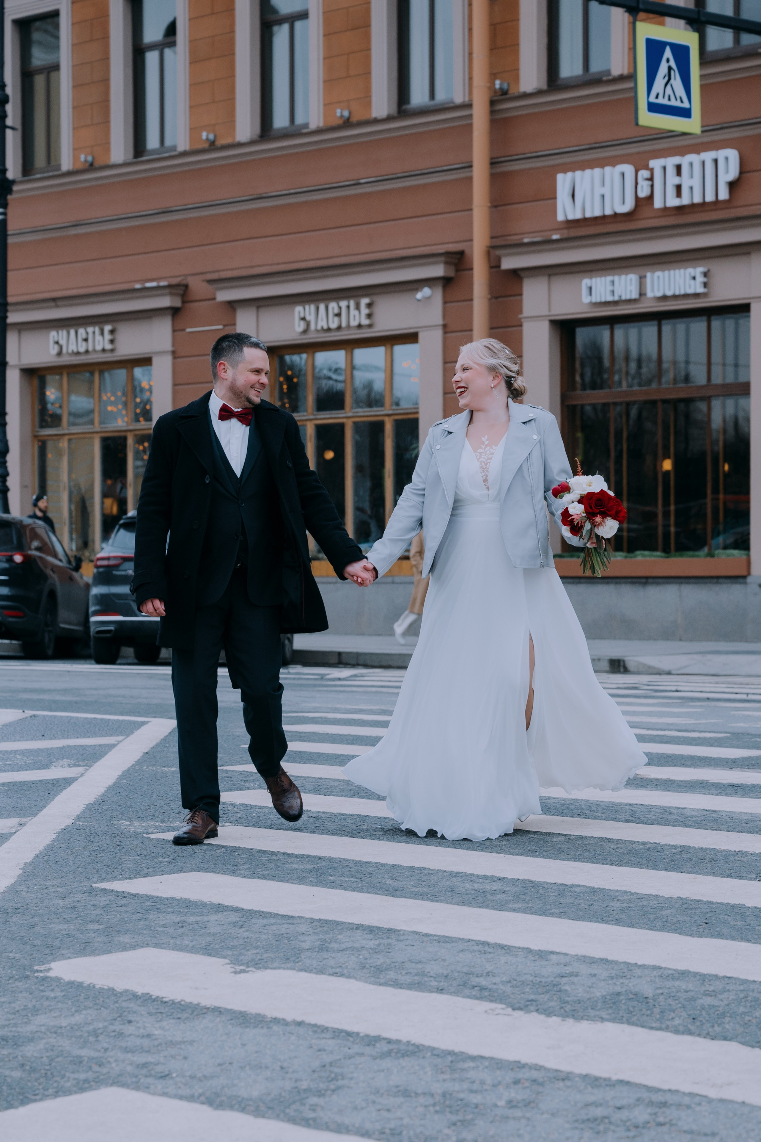 Ольга и Анатолий. Главная