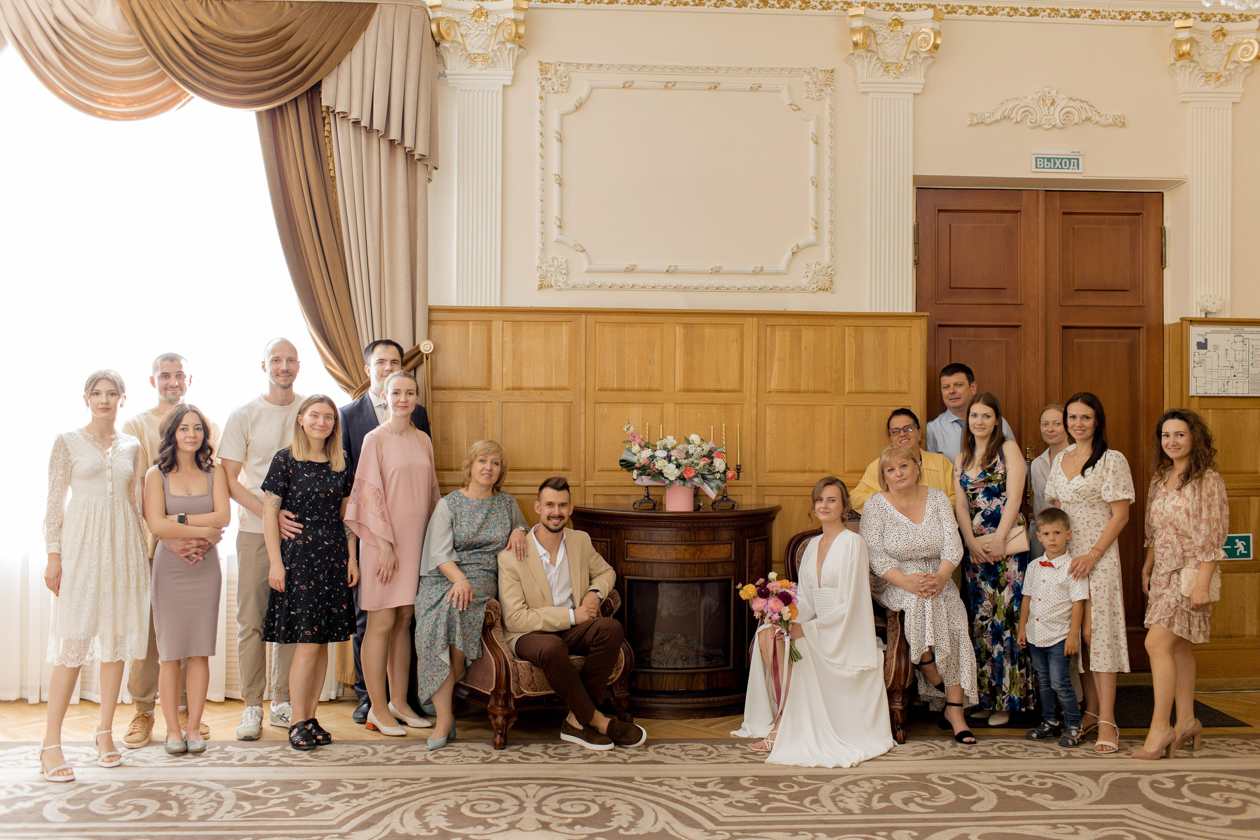 Оля + Антон. Вова Петров