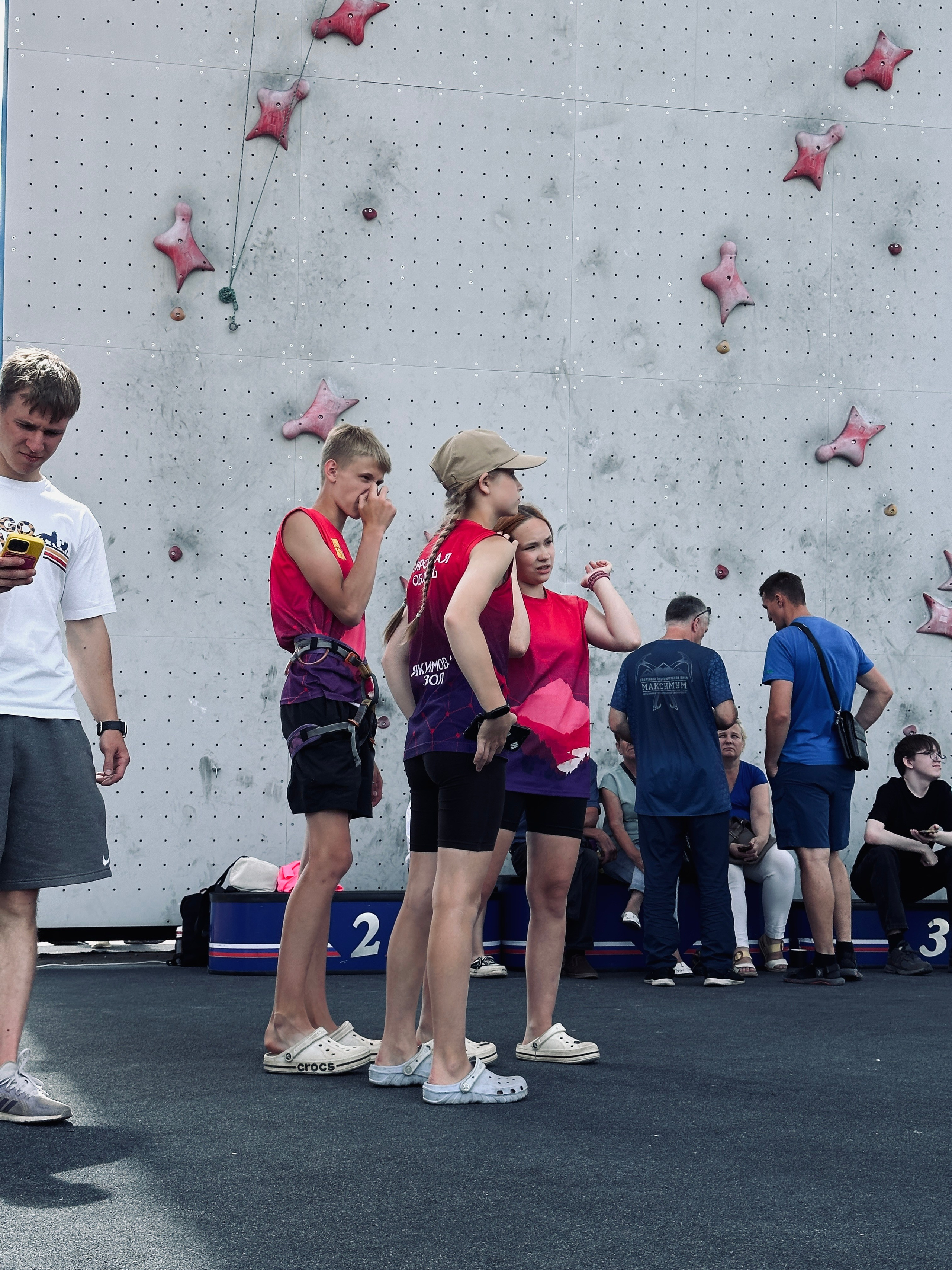 Дети. Смотри, красота!