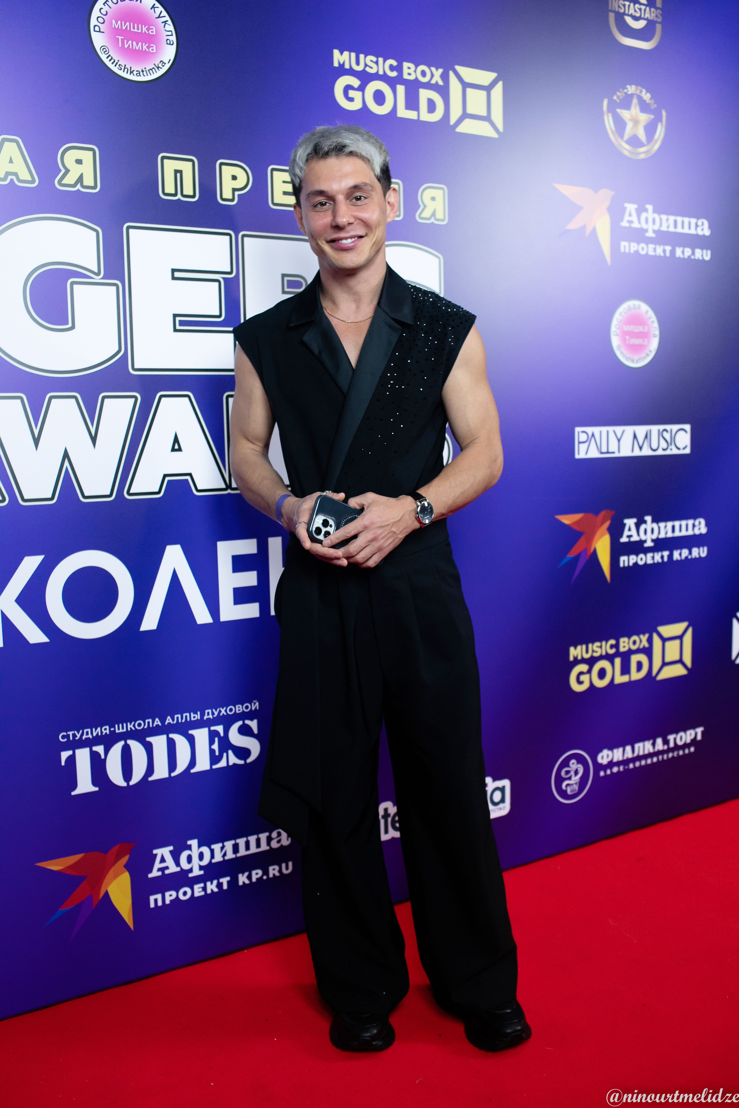 Music box награждение. Art photographer Nino