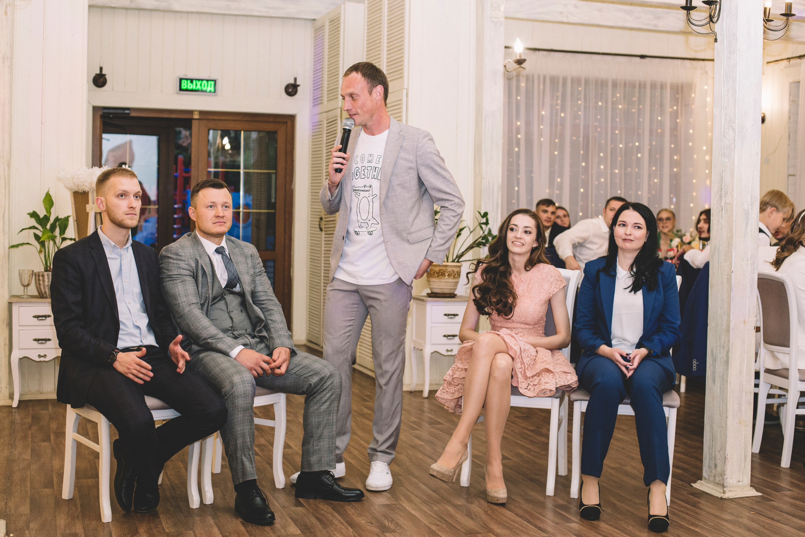 Владимир и Екатерина. Портретный и свадебный фотограф Даня Похватова