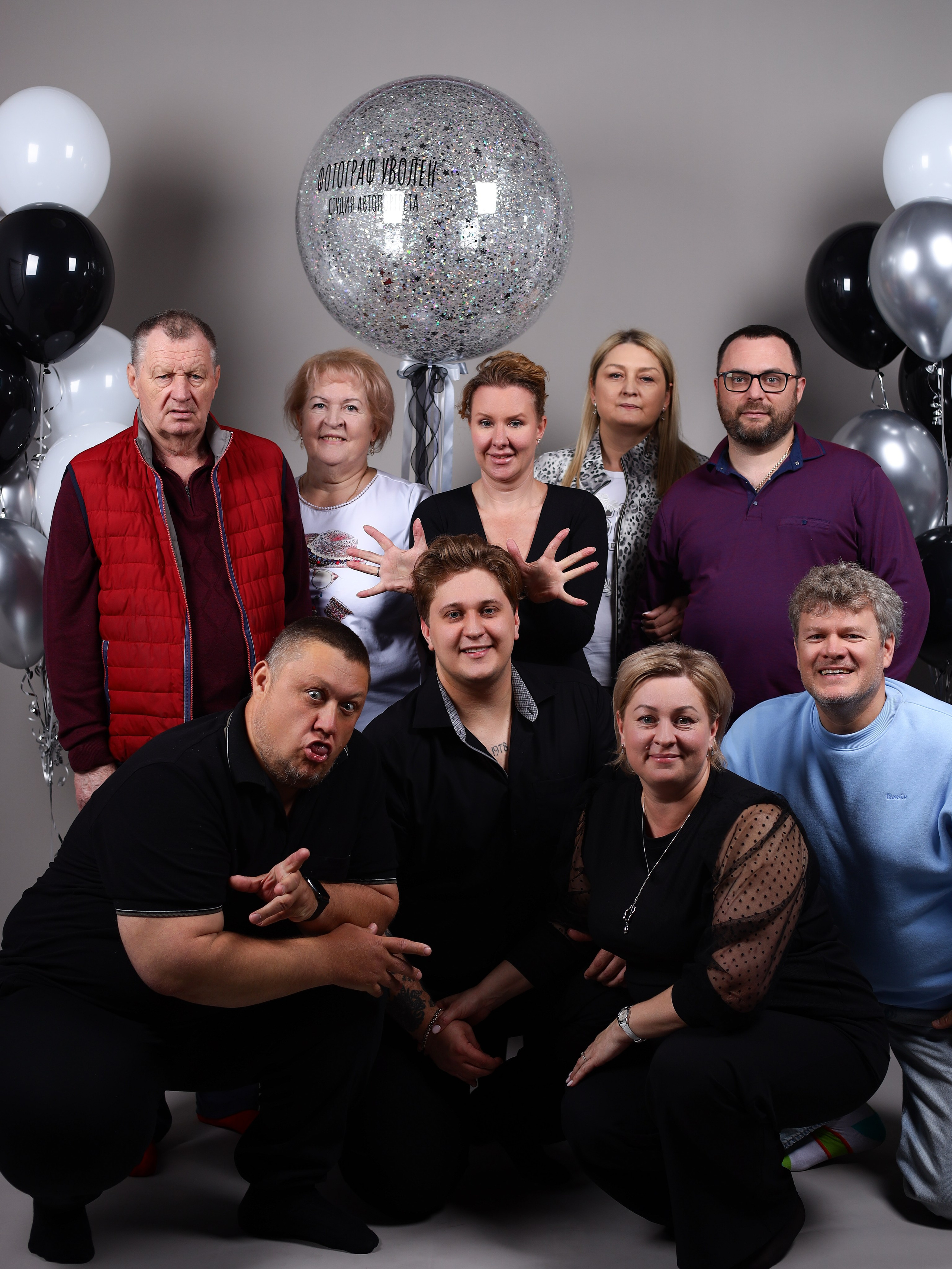 Открытие «фотограф уволен». Фотостудия без фотографа Чехов. Первая студия автопортрета в Чехове