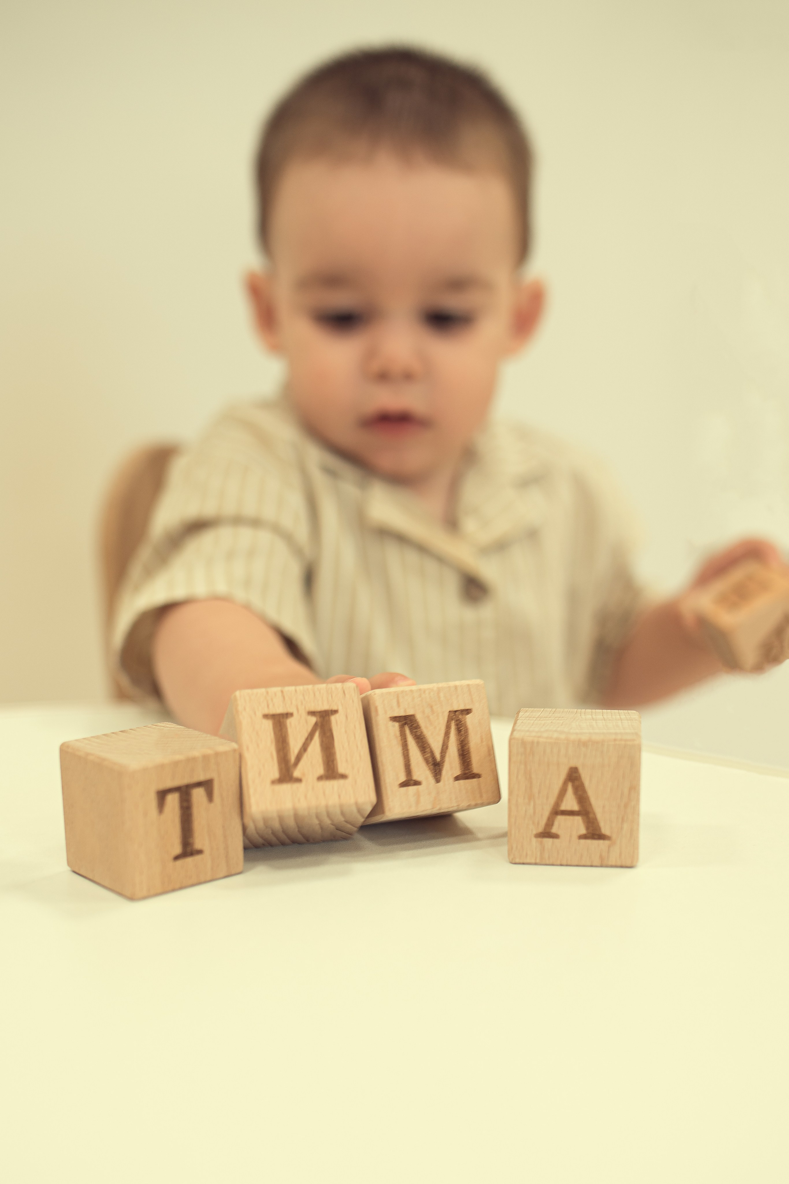 Тимофею 1 годик. Фотограф Таинств Крещения и Венчания в г. Курске