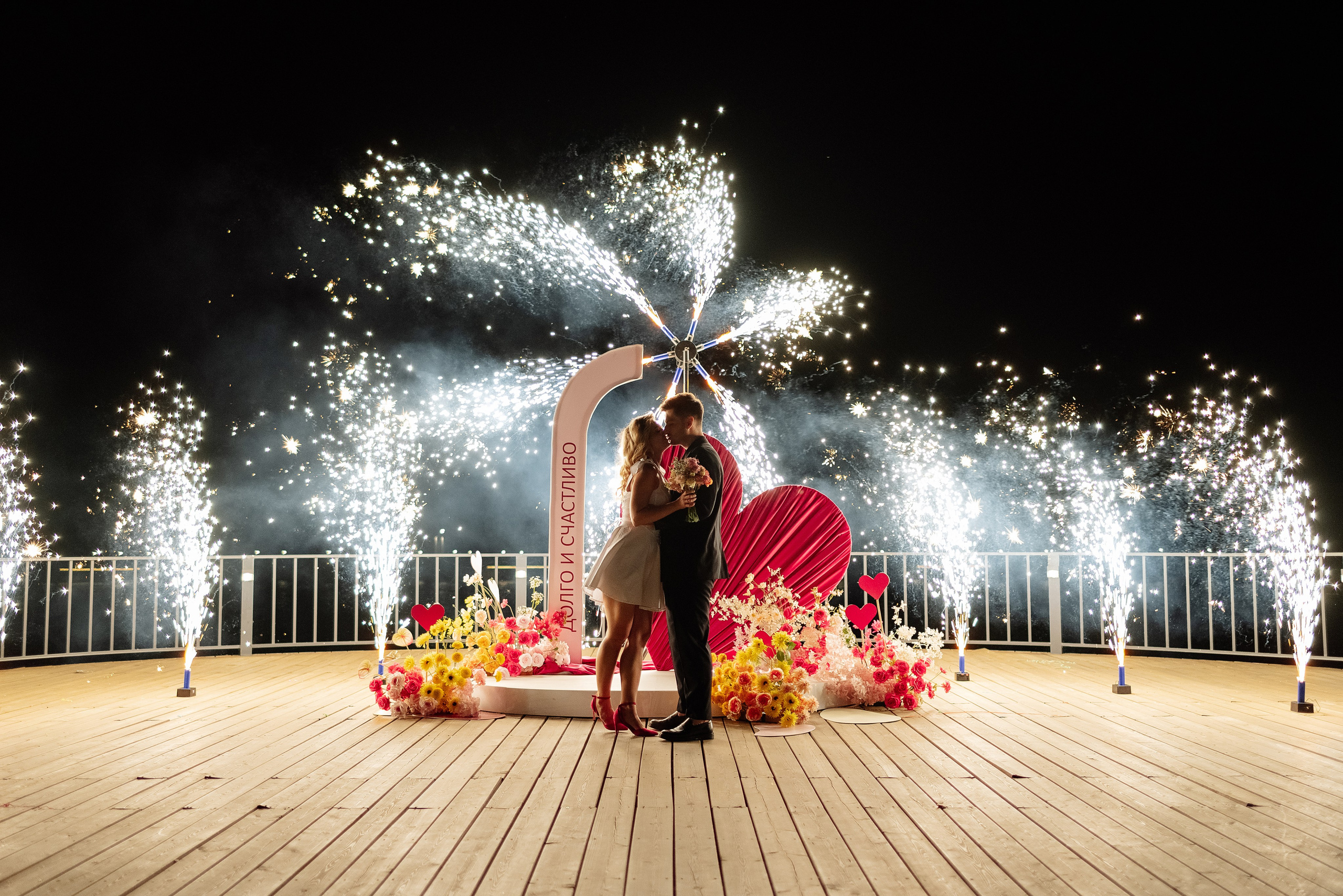 Даня и Саша. Свадебный и семейный фотограф в Ростове-на-Дону Алина Астахова