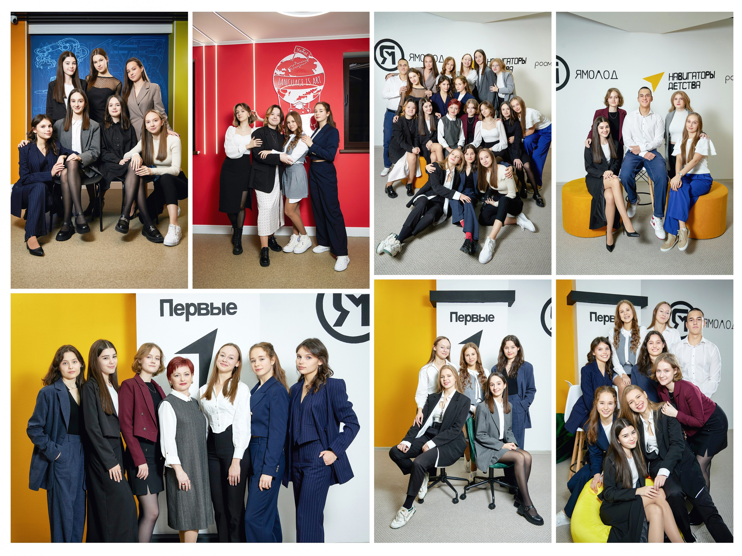 Макет «Классик». ВЫПУСКНЫЕ АЛЬБОМЫ НОВЫЙ УРЕНГОЙ