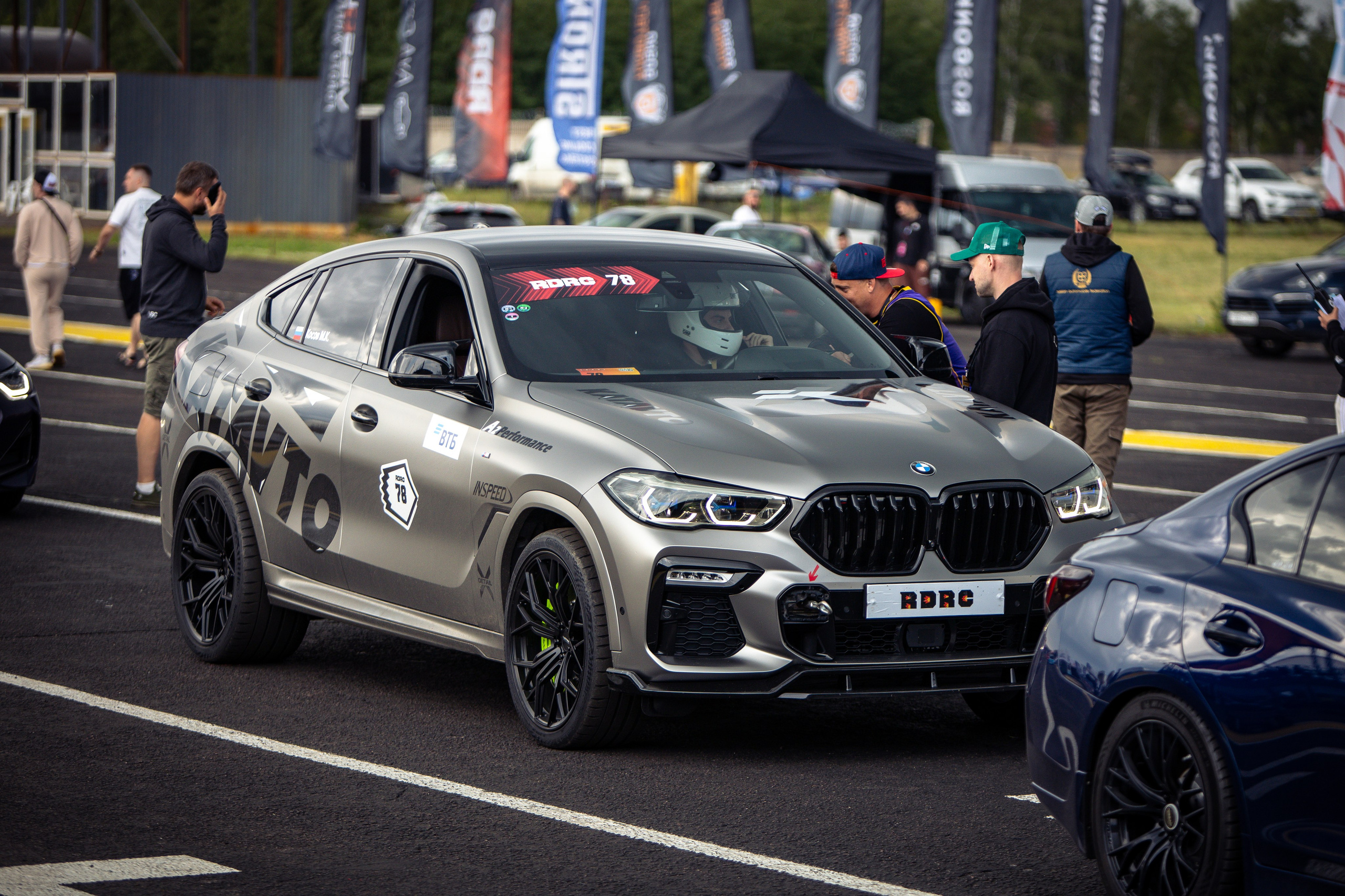 2 этап RDRC. Rusty Photographer