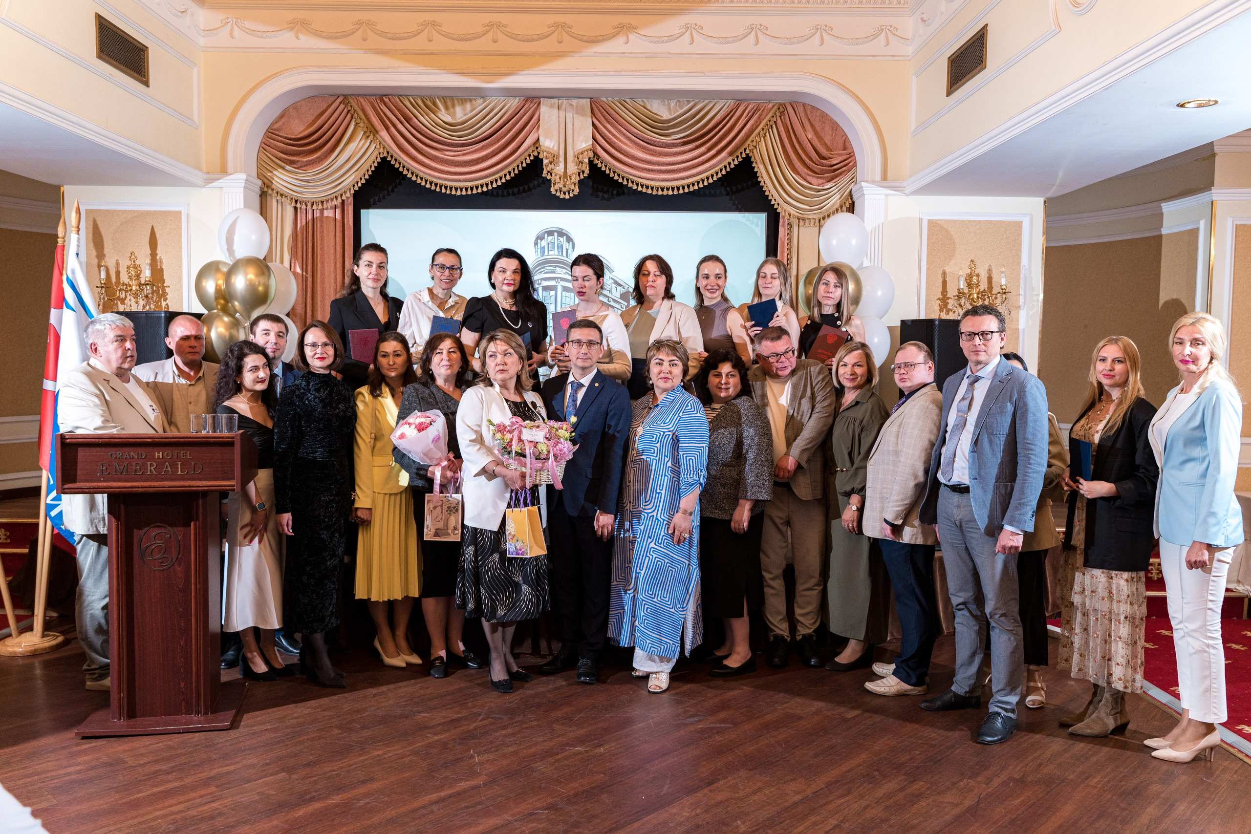 Вручение дипломов