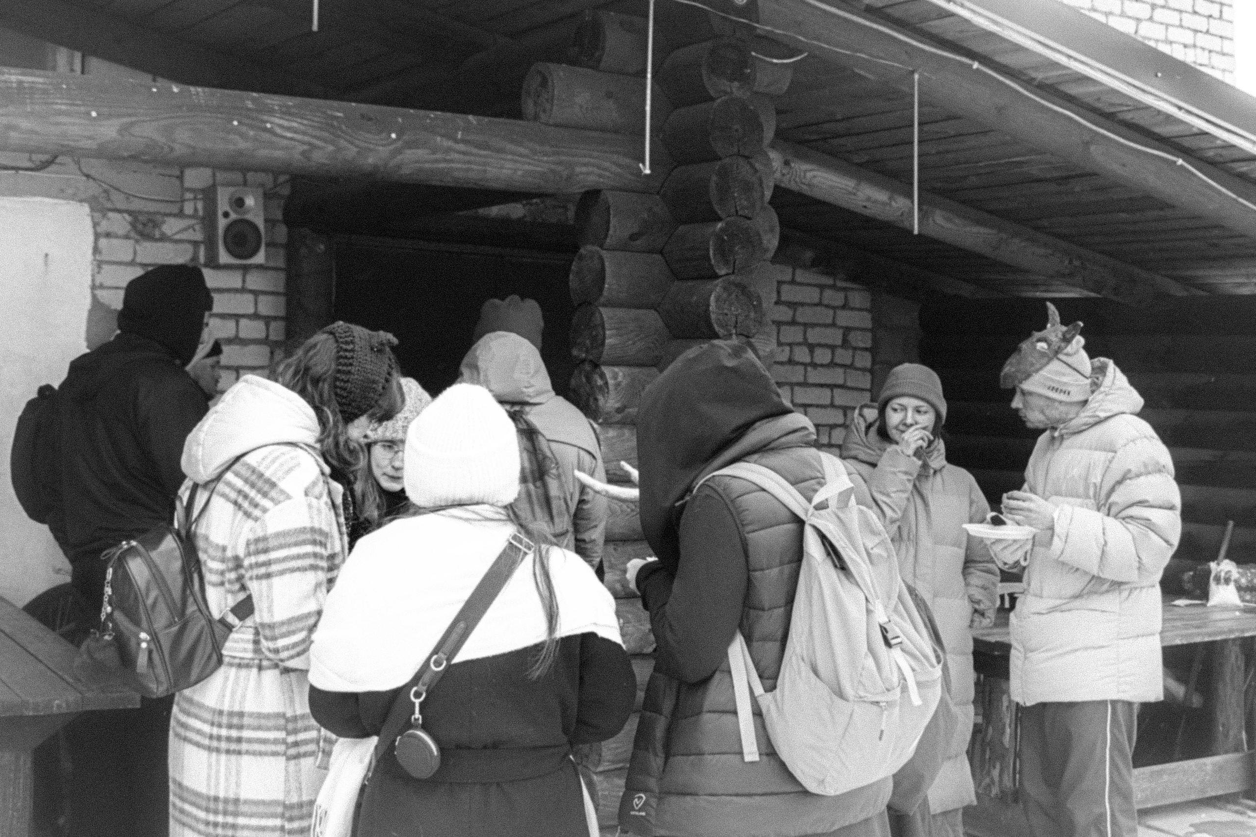 Мероприятия. Соня Мнема