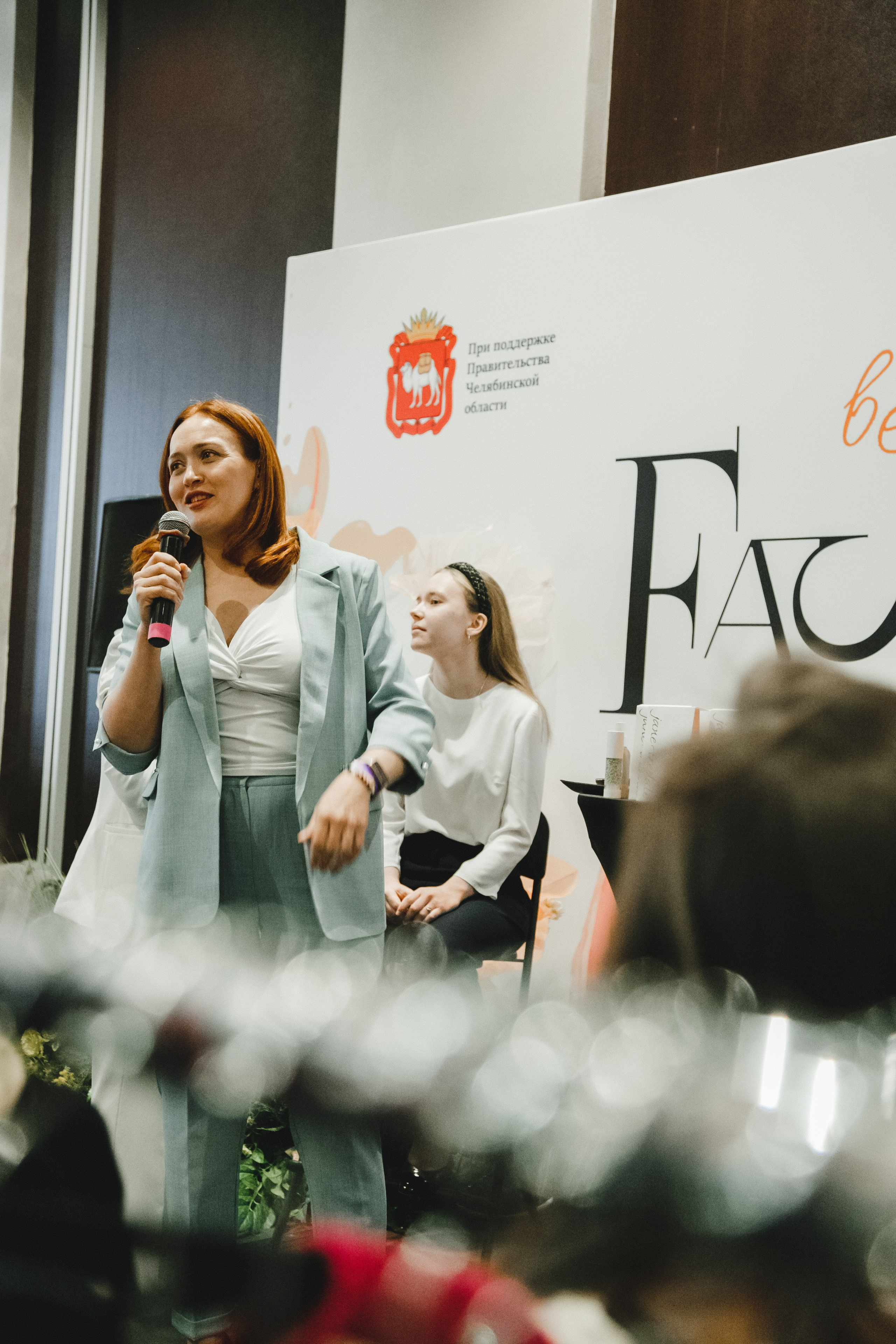 Fashion Day. Фотограф Иван Гуляев