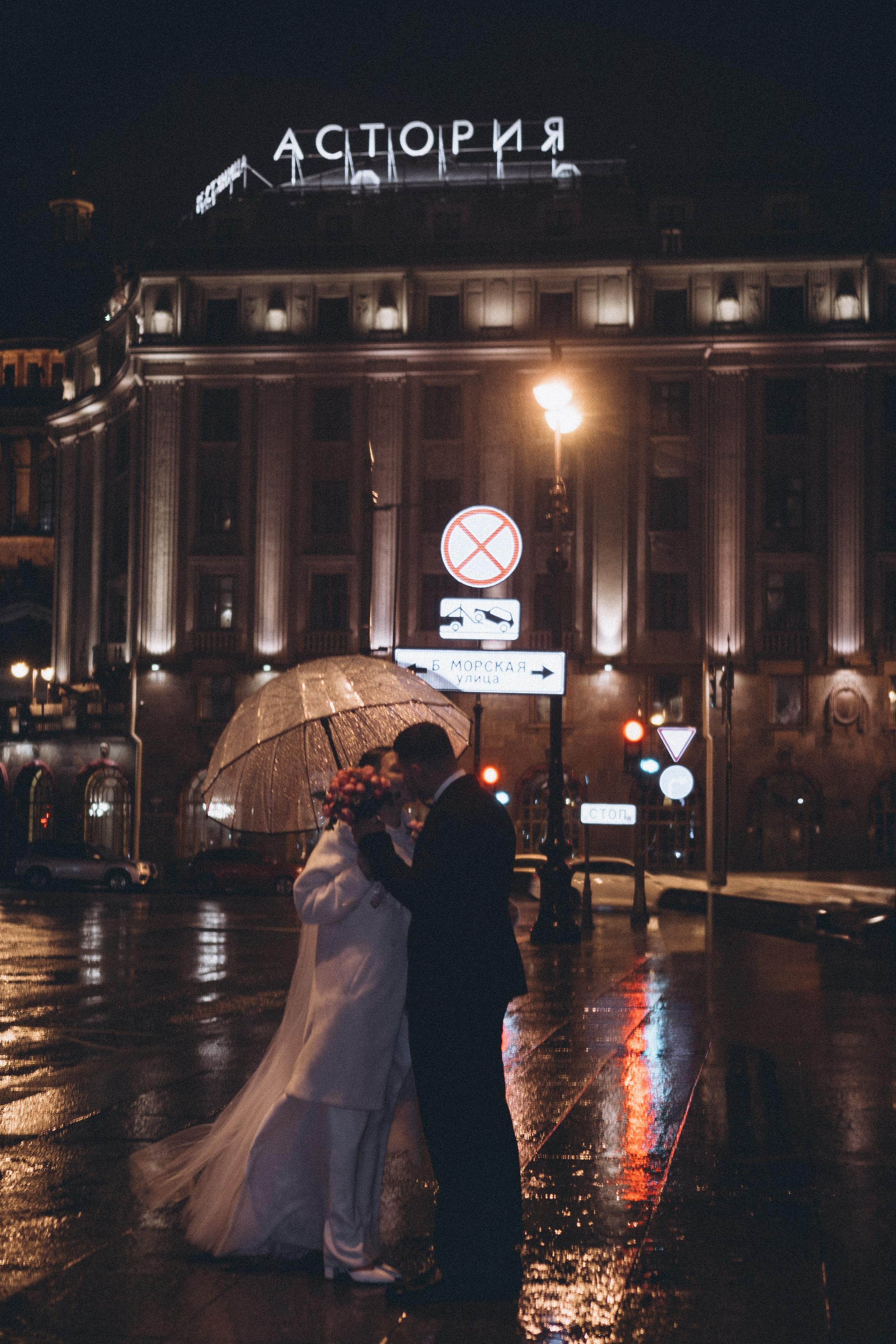 СВАДЕБНАЯ СЬЕМКА В ПЕВОМ ДВОРЦЕ БРАКОСОЧЕТАНИЯ. Профессиональный фотограф, Санкт-Петербург — Виктория Богомолова