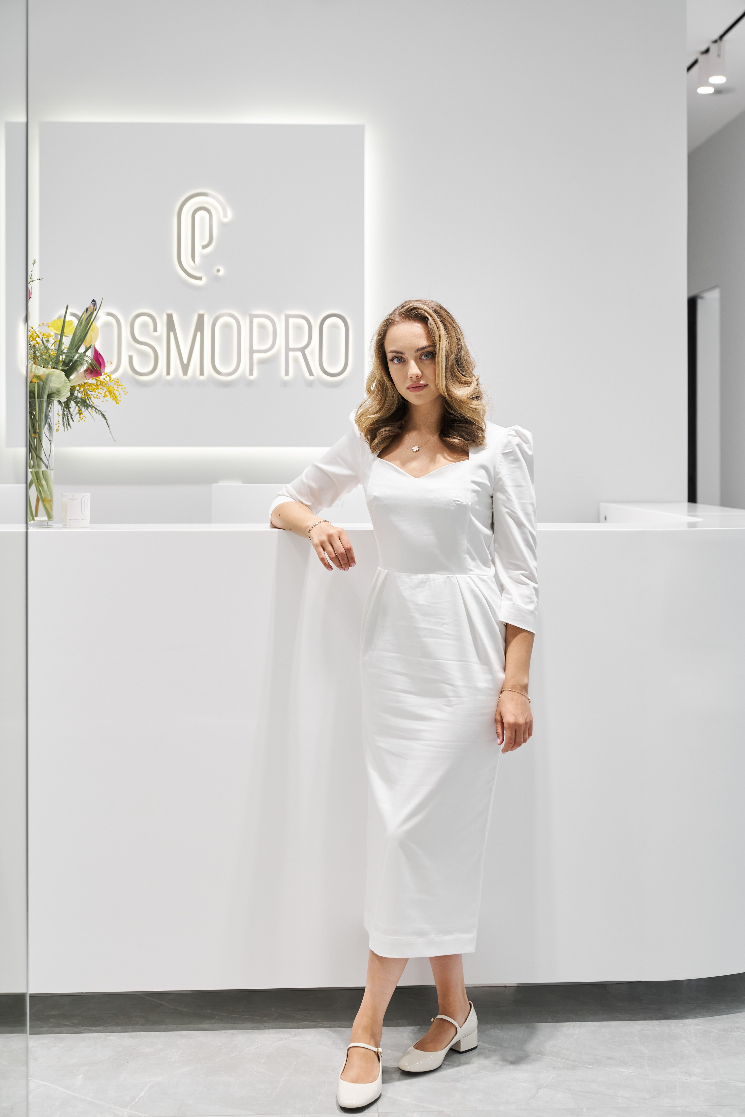 COSMOPRO. Главная