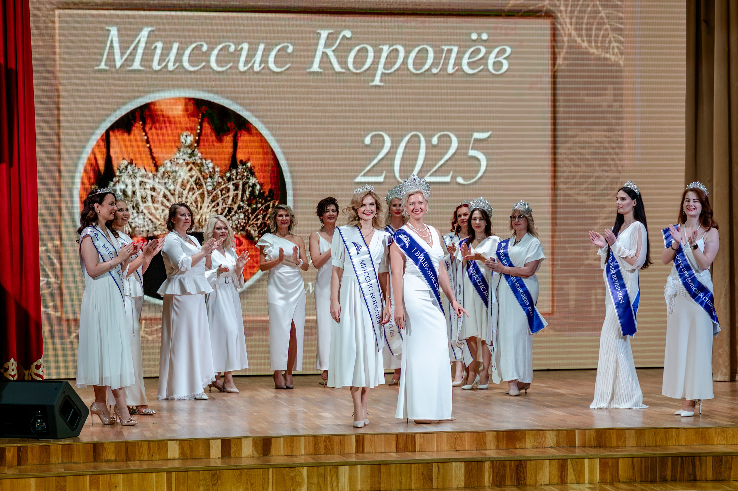 Конкурс красоты и женственности 2024 2025. Семейный и детский фотограф в Королеве, Москве и Московской области Строева Анастасия