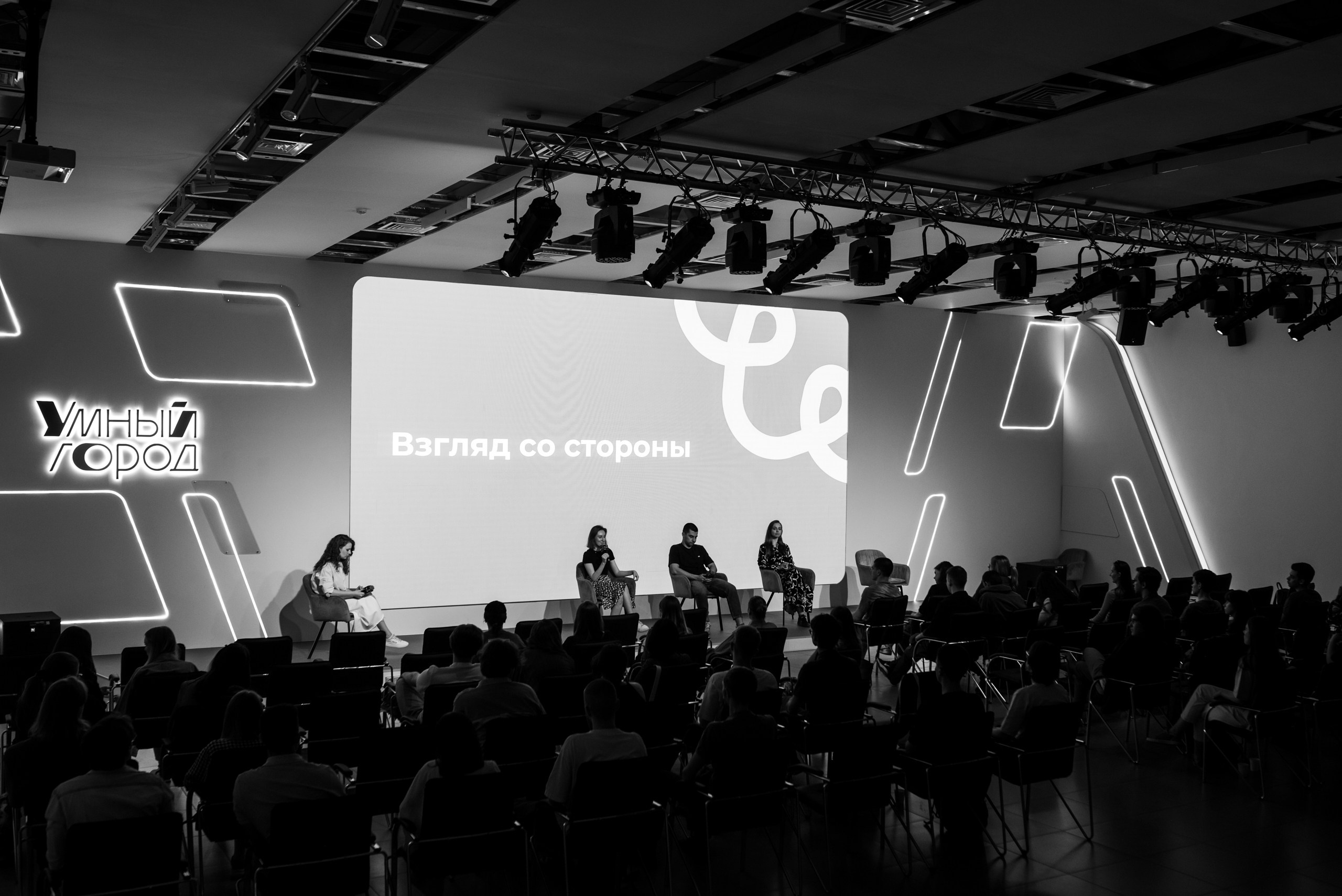 Стажировка Правительства Москвы / «ДИТворкинг». Фотограф и Видеограф в Москве. Олег Корушев