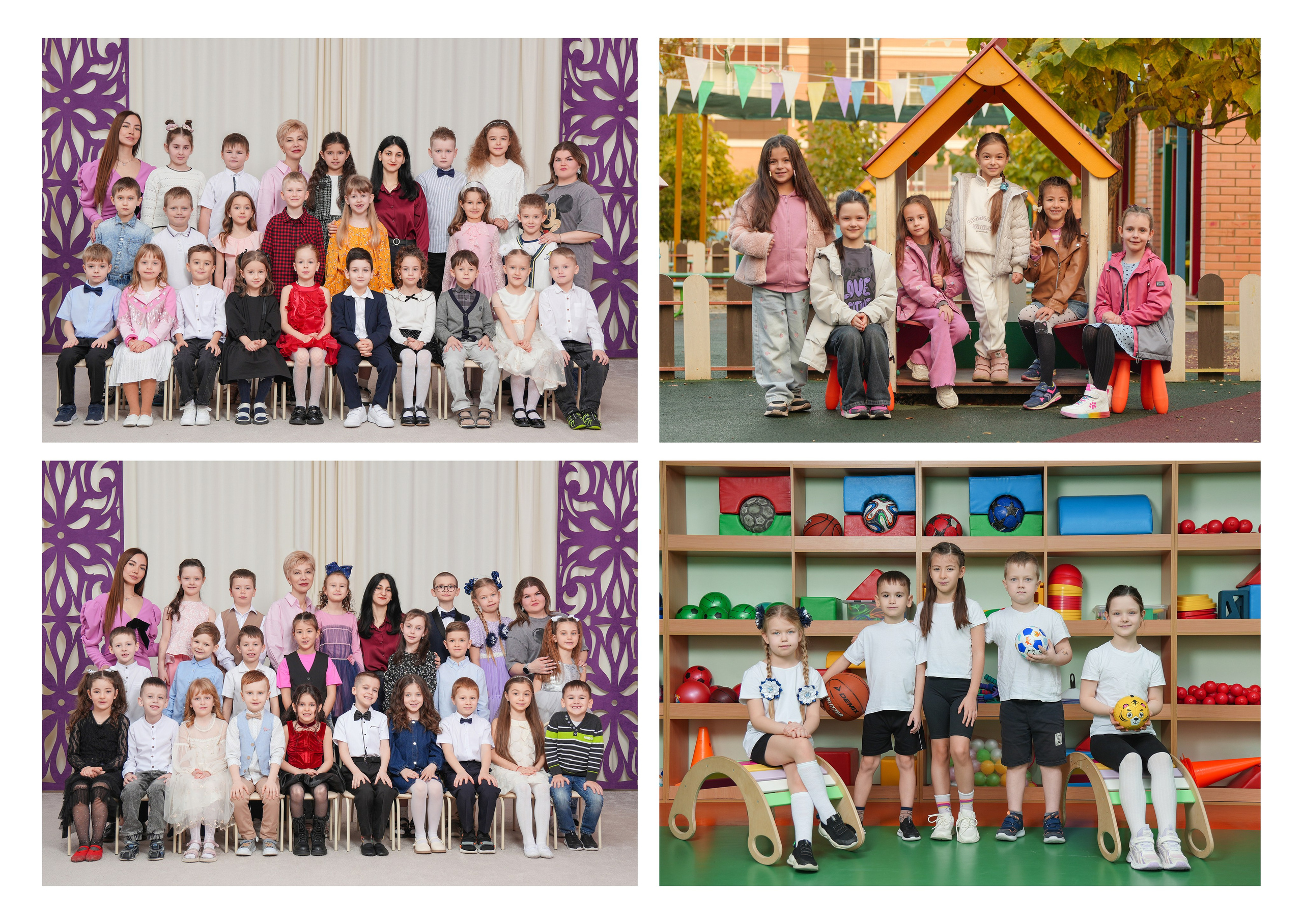 ДЕТСКИЙ САД 117. Красивый выпускной альбом в Краснодаре