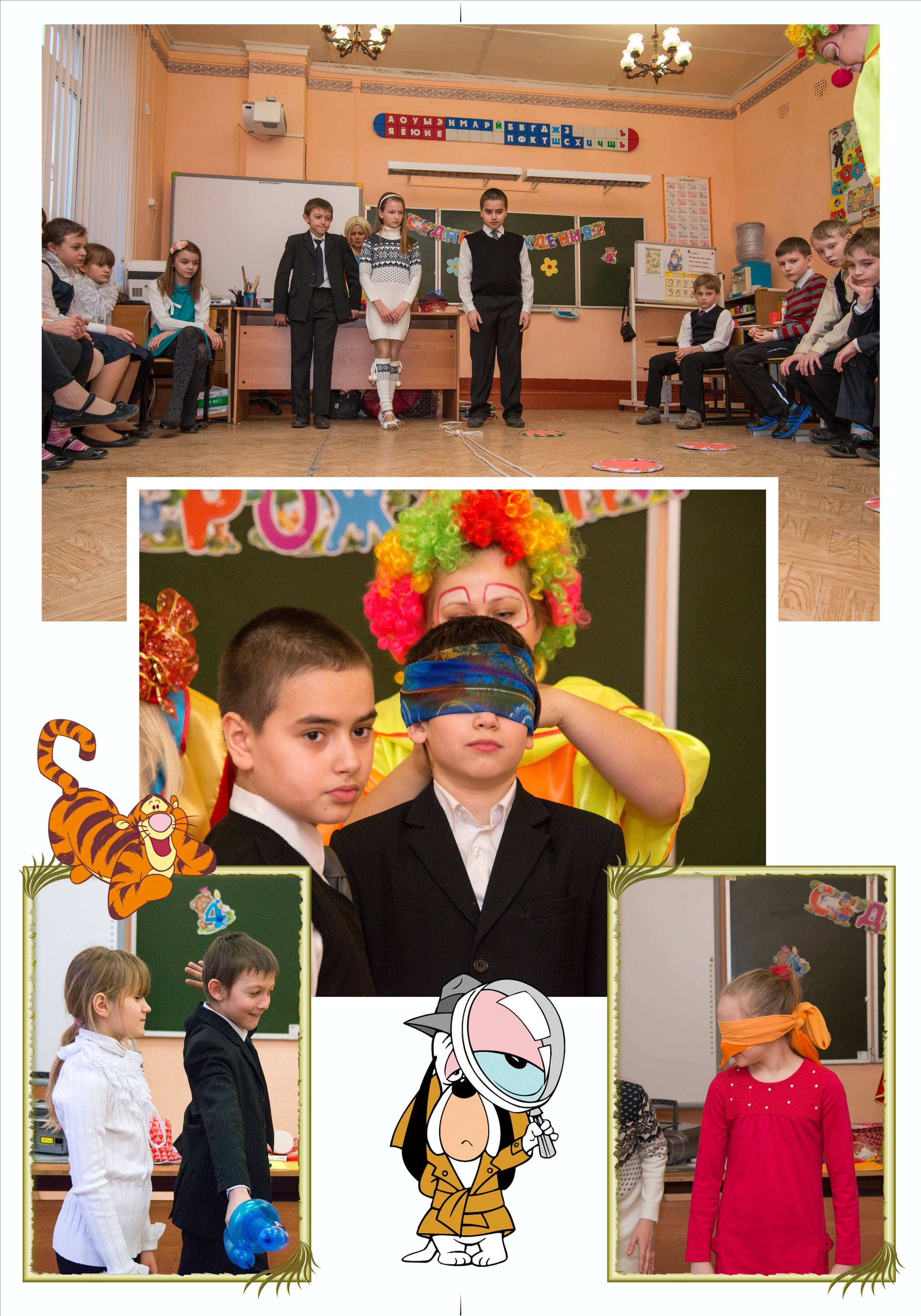 Школа № 21, 4 класс. Фотограф Сологуб Алексей Семенович