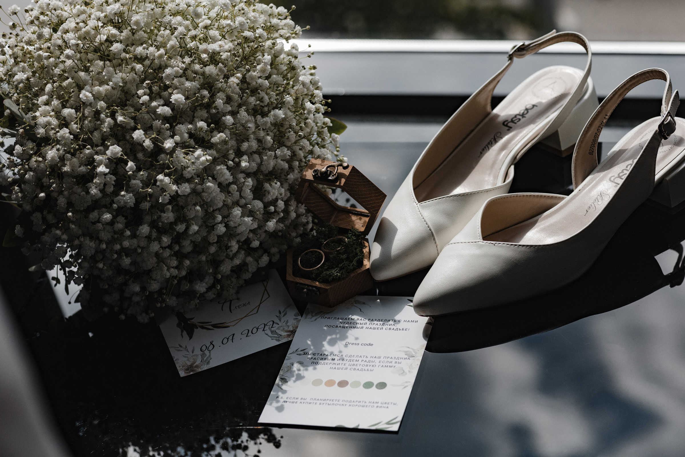 David + Alena. Антон Айрис | Anton Iris — стильно сниму твою свадьбу и депрессию