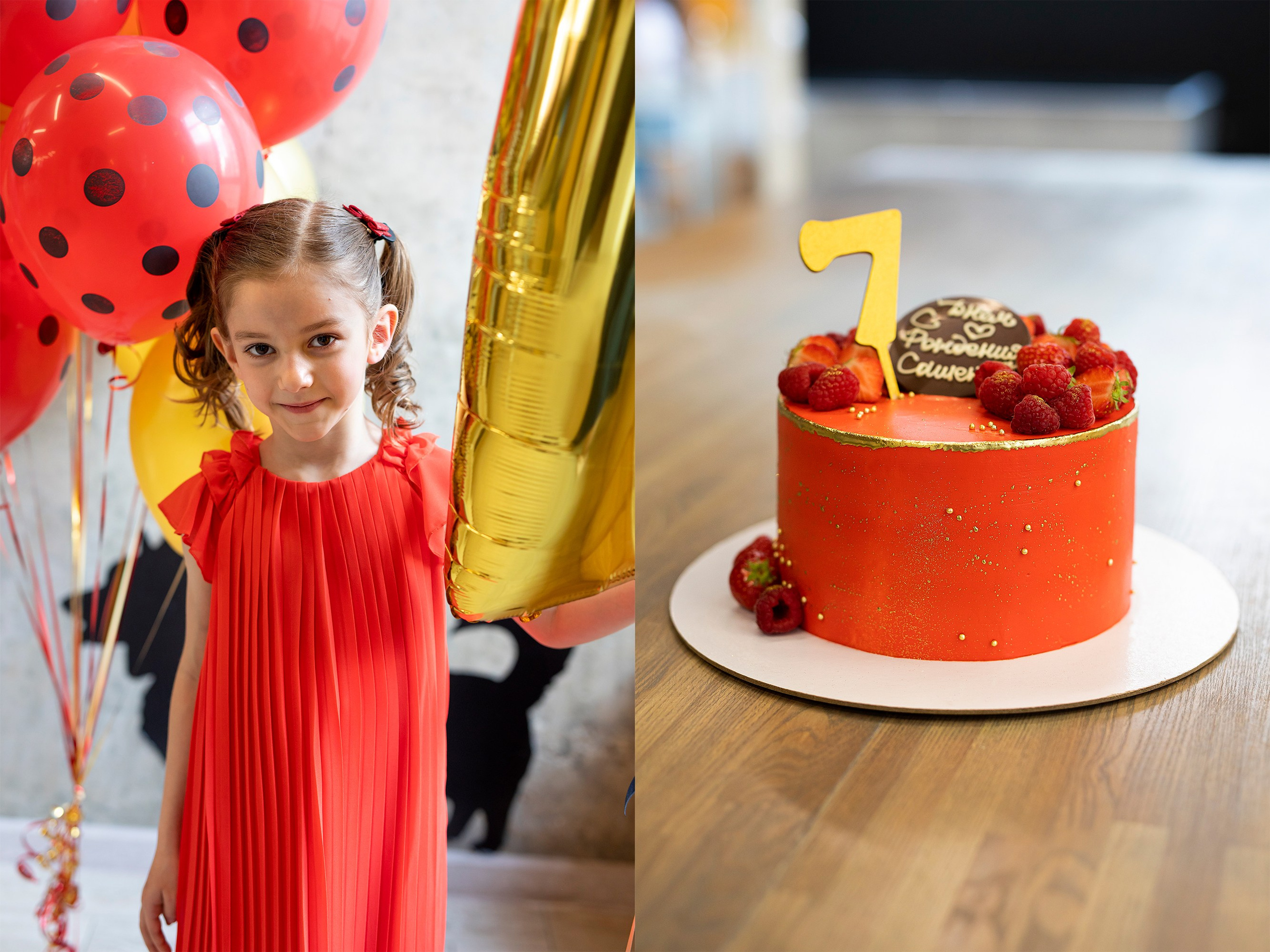 Детский праздник. Фотограф в Москве Надуева Татьяна. Женский портрет, детский портрет, с