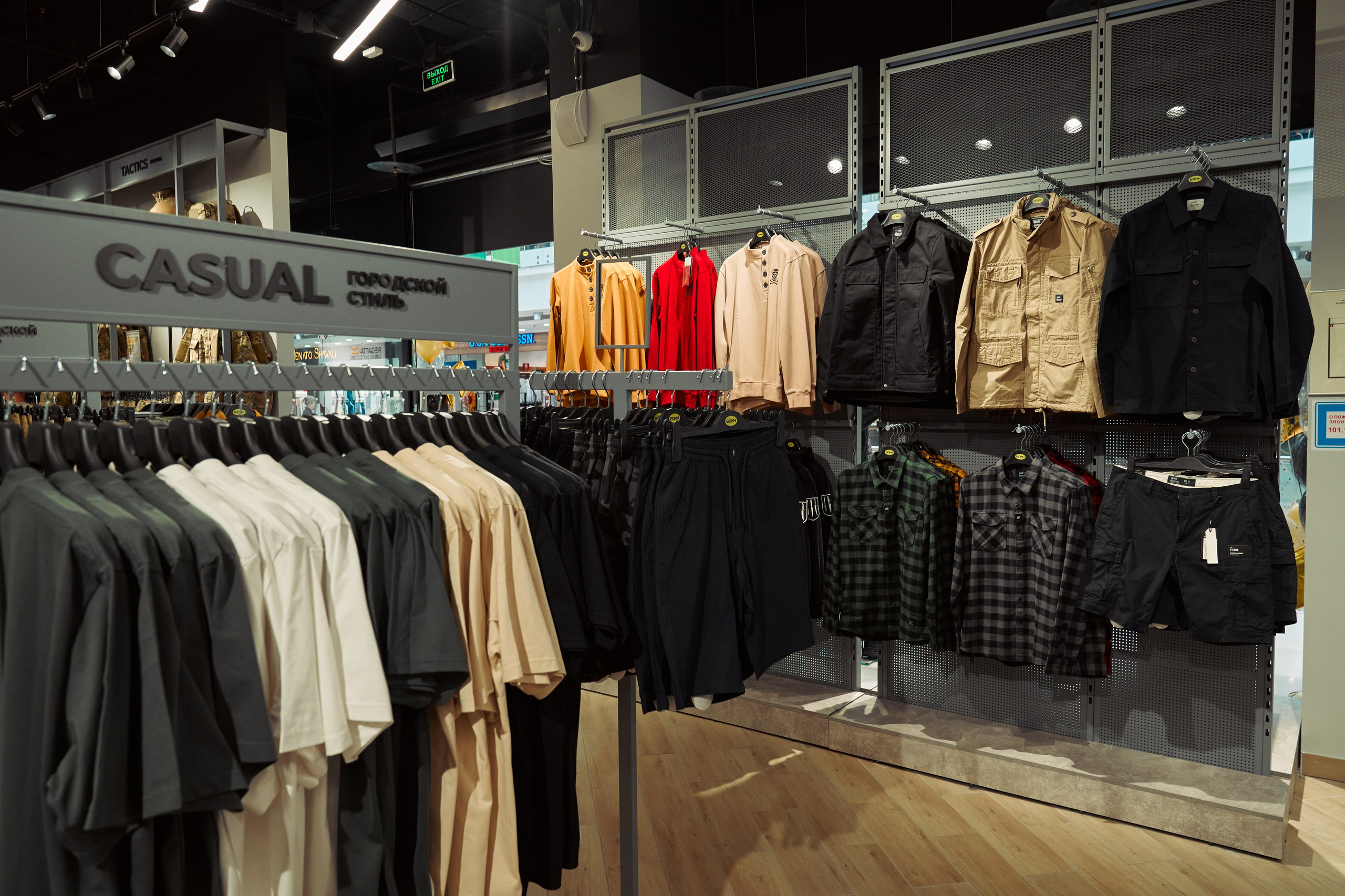 Открытие магазина. Yankovski_001