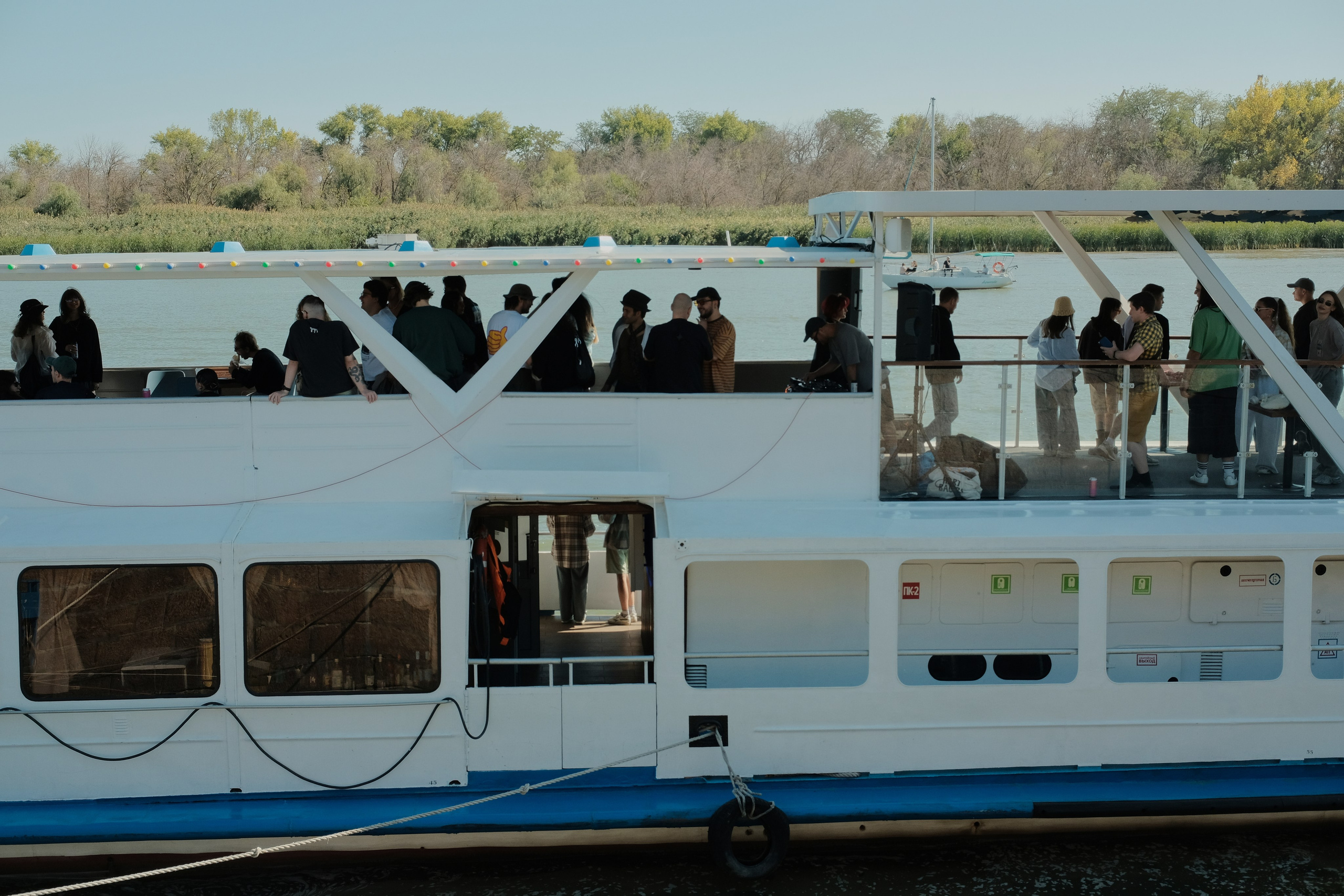 Rostov-on-Don. Creative travel photographer — Berg Daria