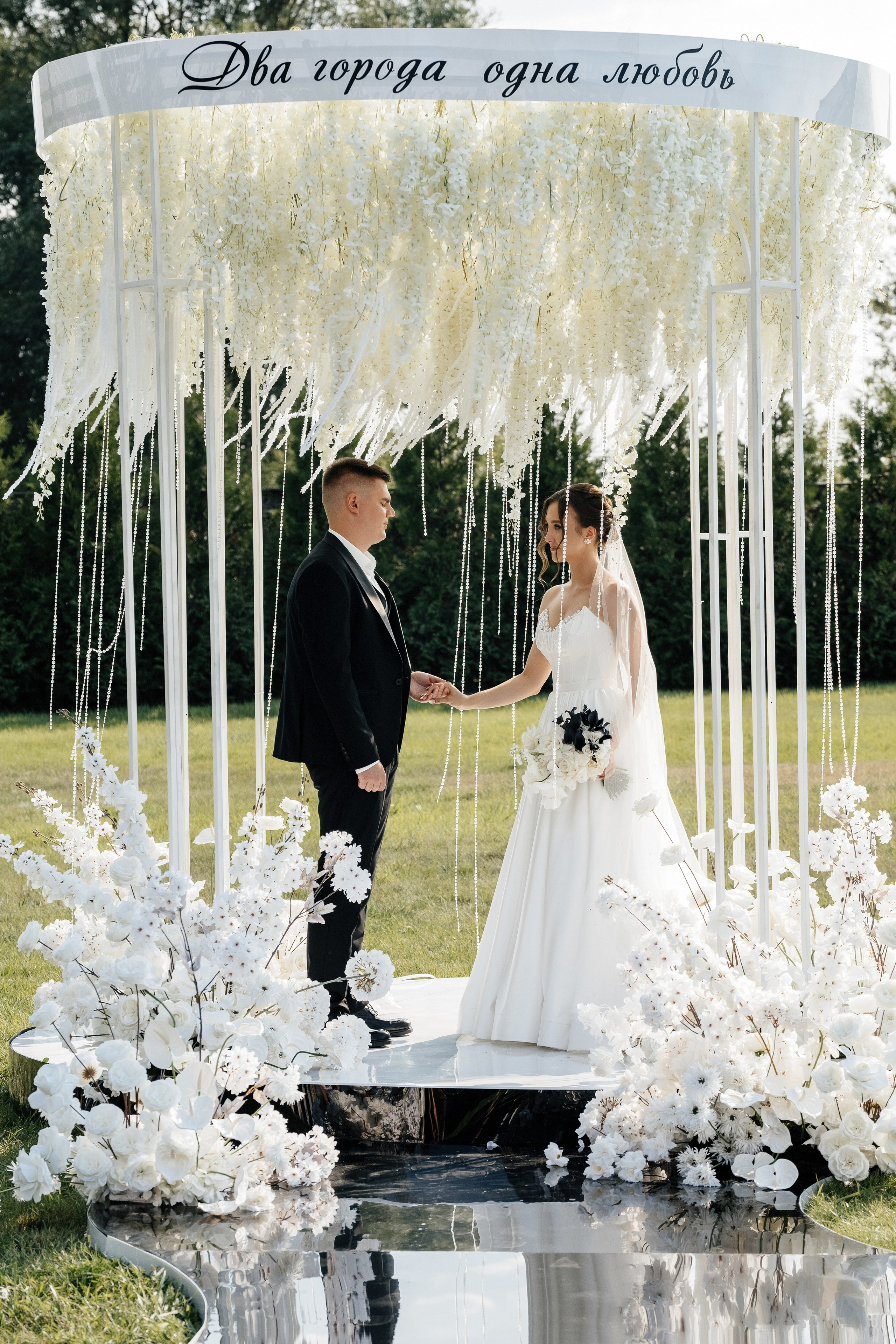 Кирилл и Кристина. Свадебный фотограф Александр Воронов — Белгород, Воронеж, Москва