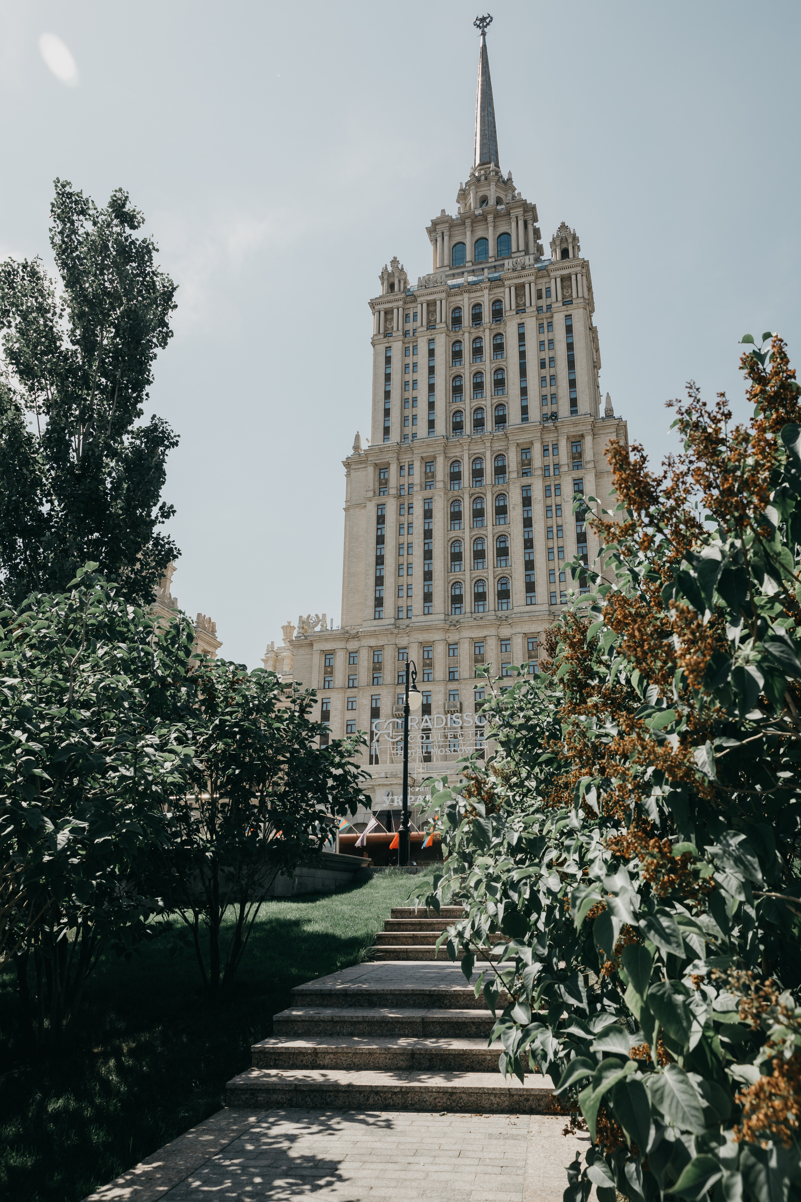 Роспись в Кутузовском ЗАГСе. Свадебный фотограф в Москве Екатерина Гусева