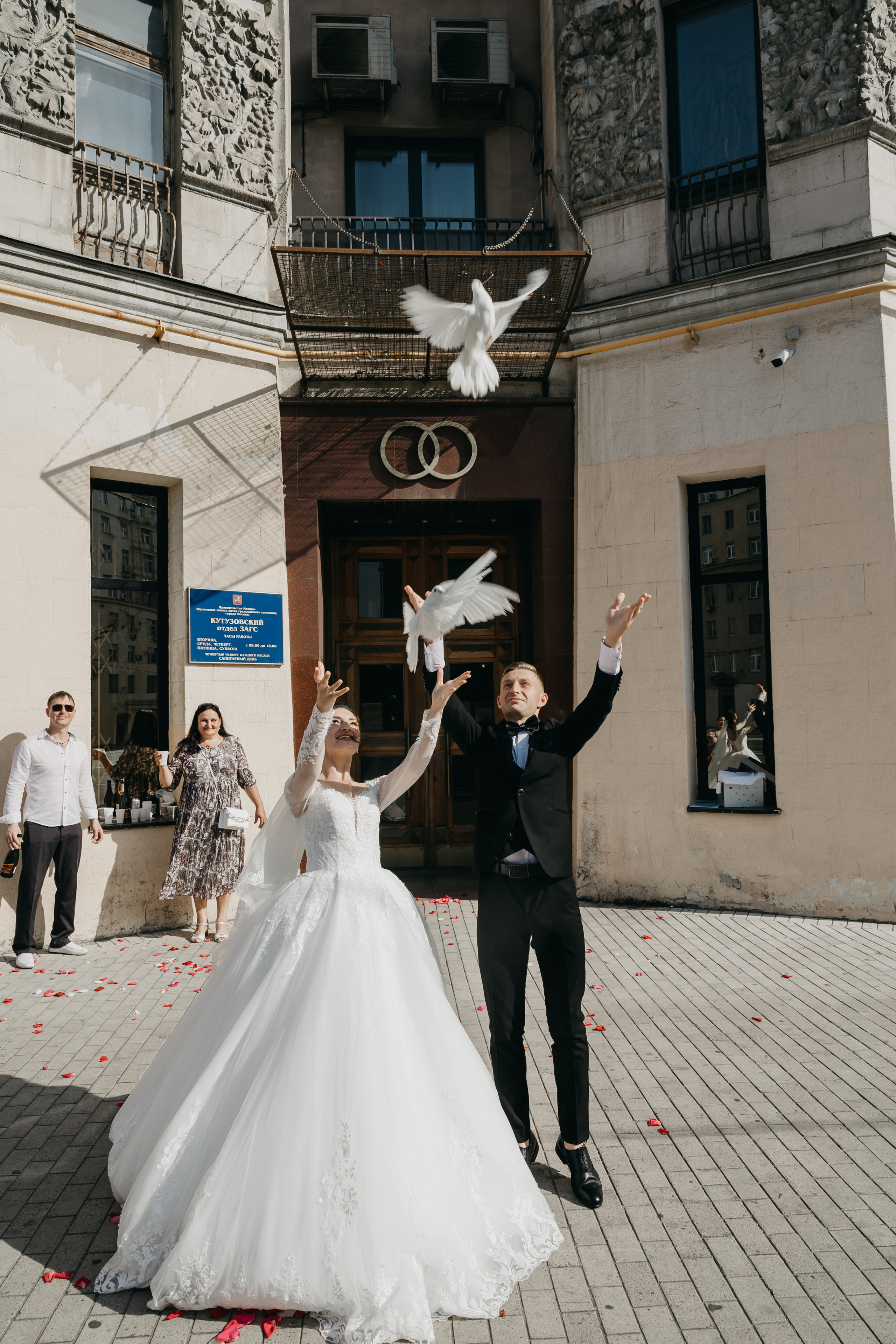 Роспись в Кутузовском ЗАГСе. Свадебный фотограф в Москве Екатерина Гусева
