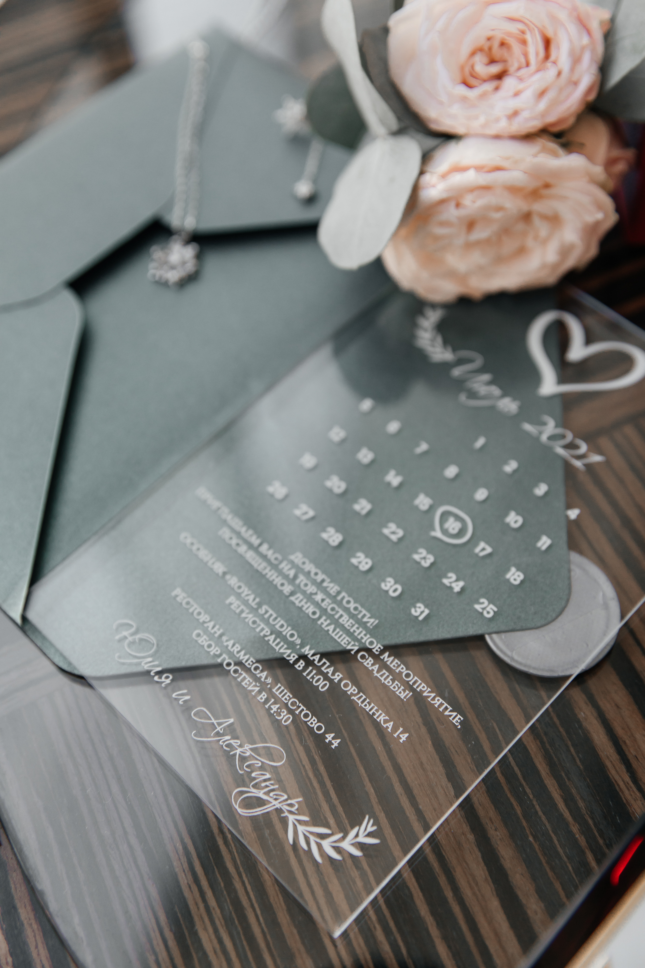 Свадебная фотосессия в отеле. Свадебный фотограф в Москве Екатерина Гусева