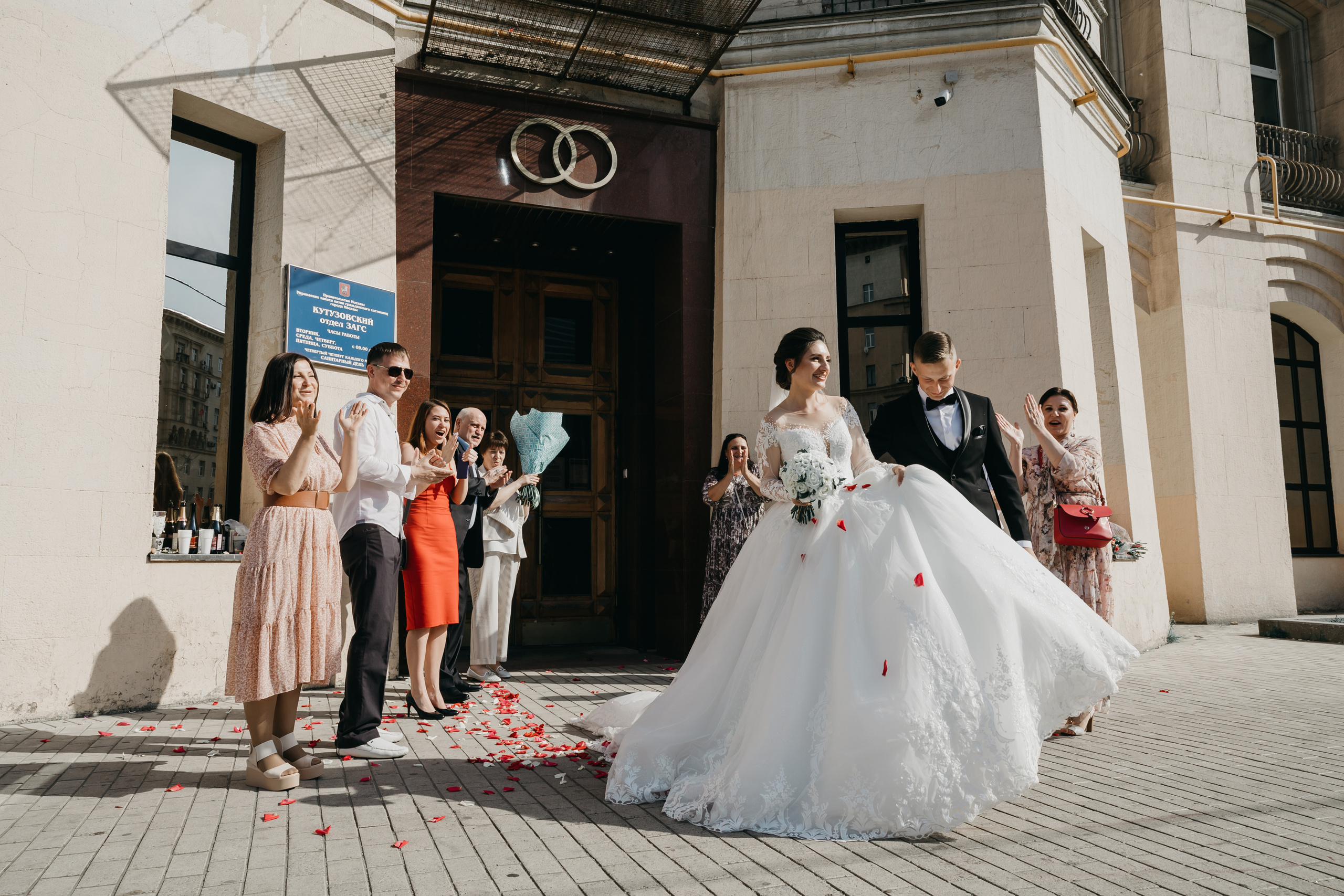 Роспись в Кутузовском ЗАГСе. Свадебный фотограф в Москве Екатерина Гусева