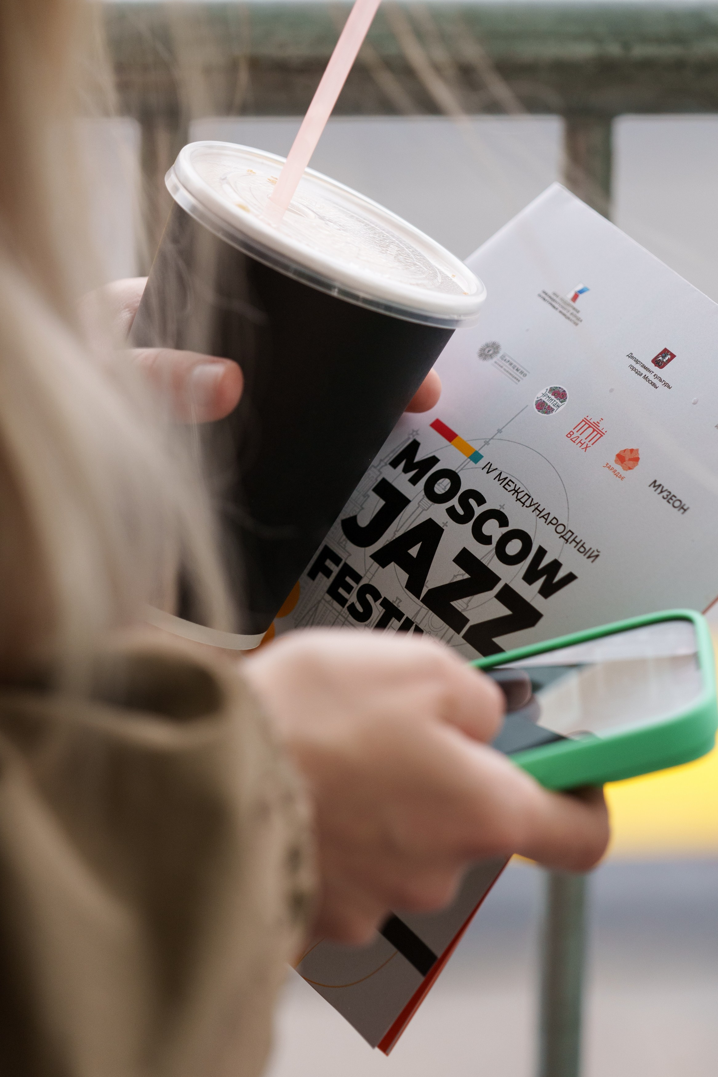 Московский Джазовый Фестиваль. Фотограф Саша Блюз