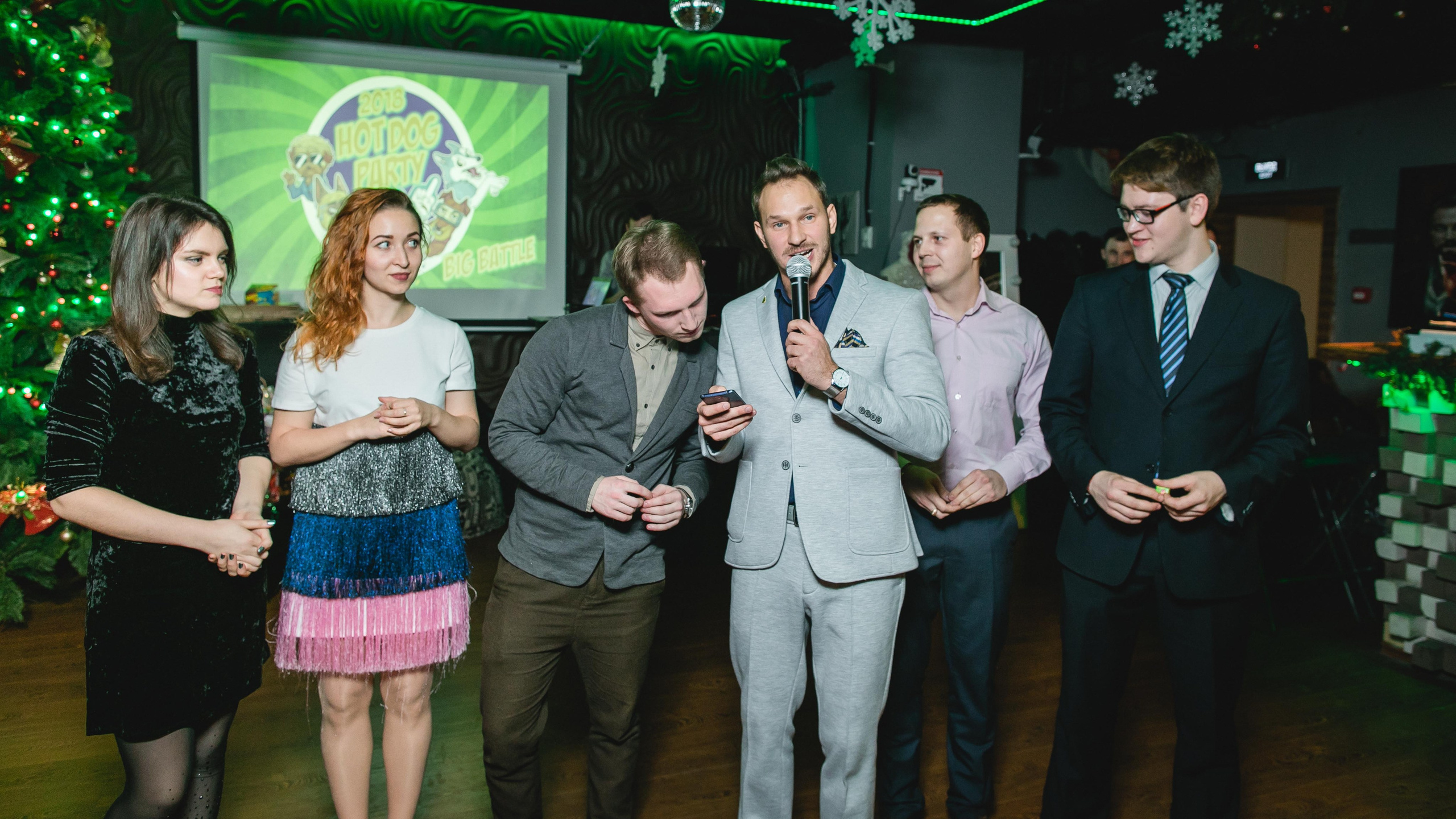 Юниум. Главная