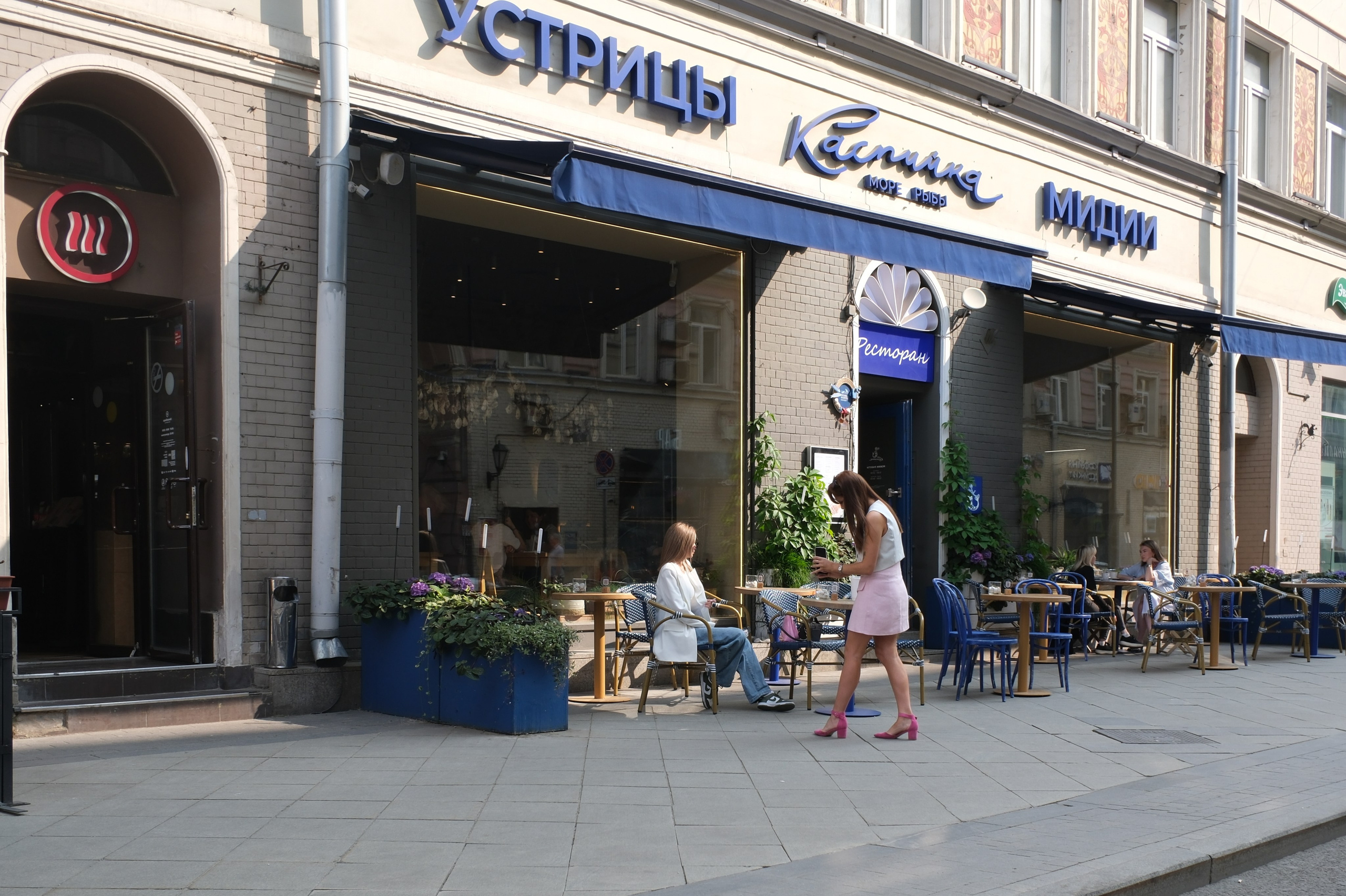 Улица, люди, жизнь…