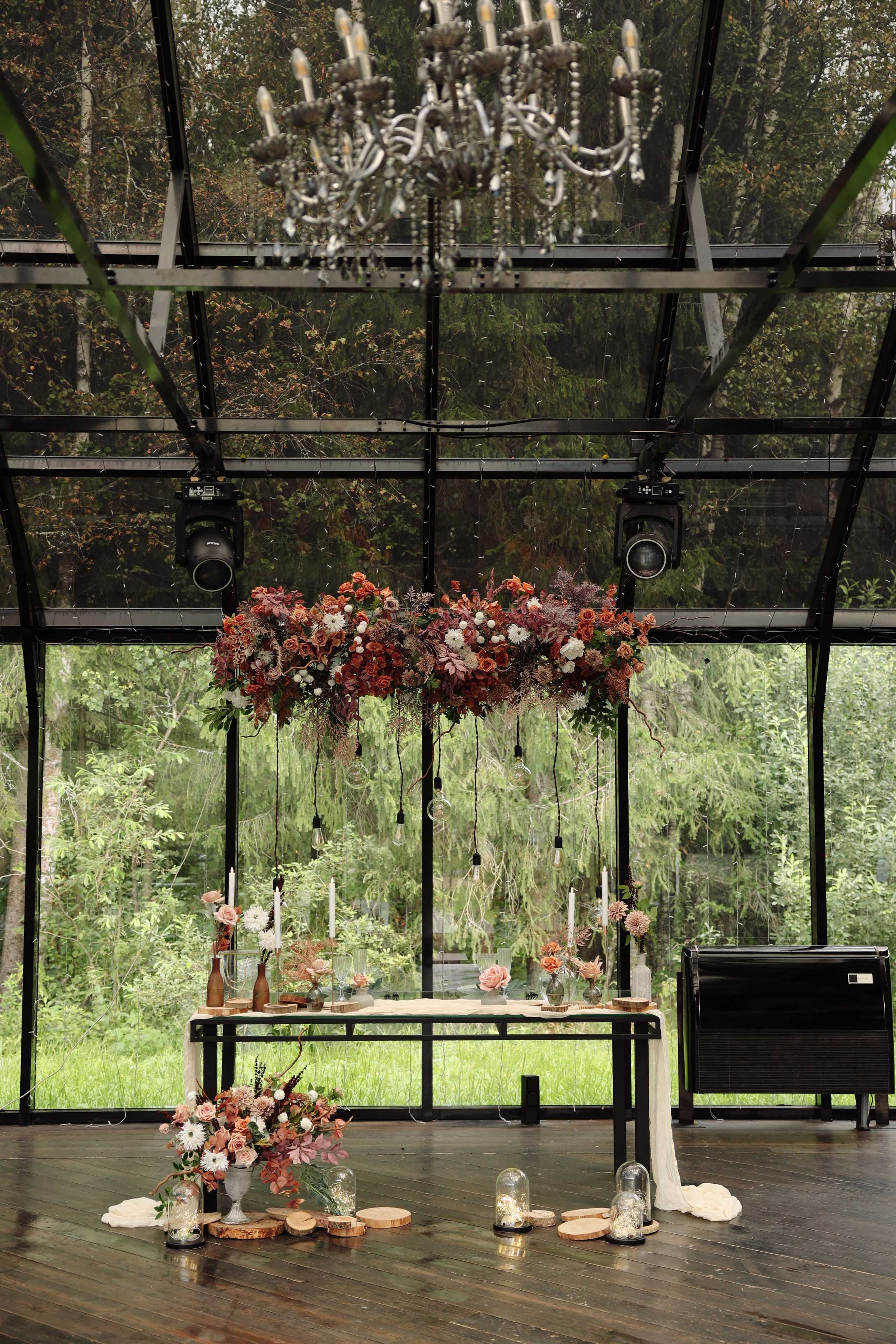 Green-house. Главная