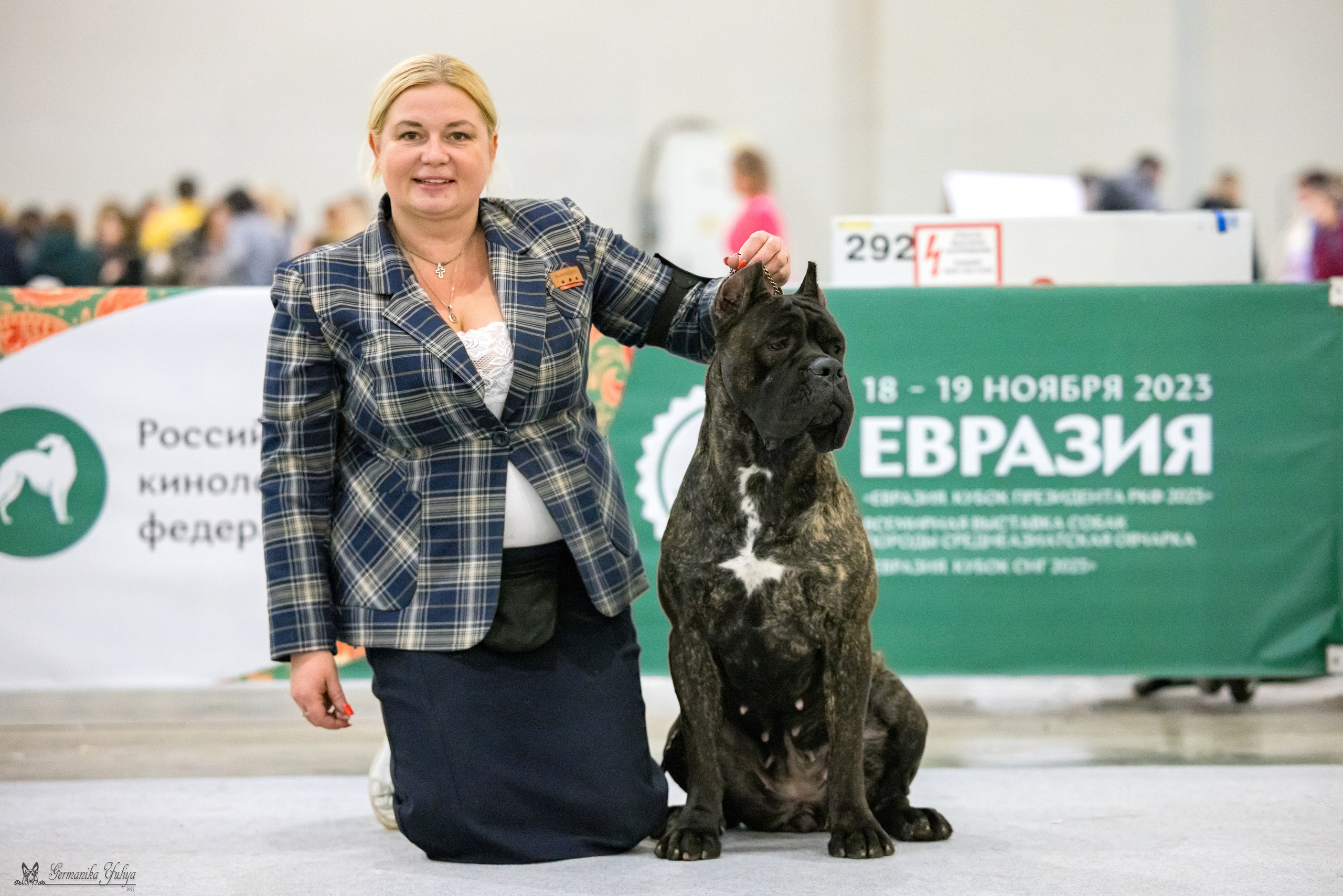 ЕВРАЗИЯ 18-19.11.2023. Фотограф-анималист Юлия Германика