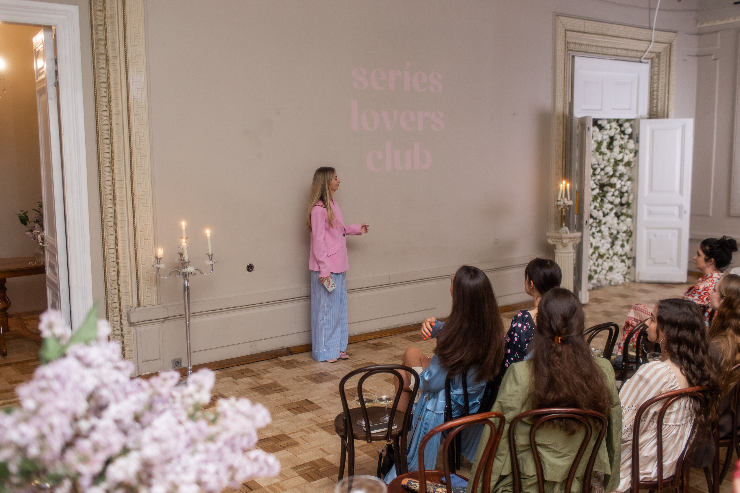 Кинопоказ в особняке. Фотограф в Москве Десятова Ксения