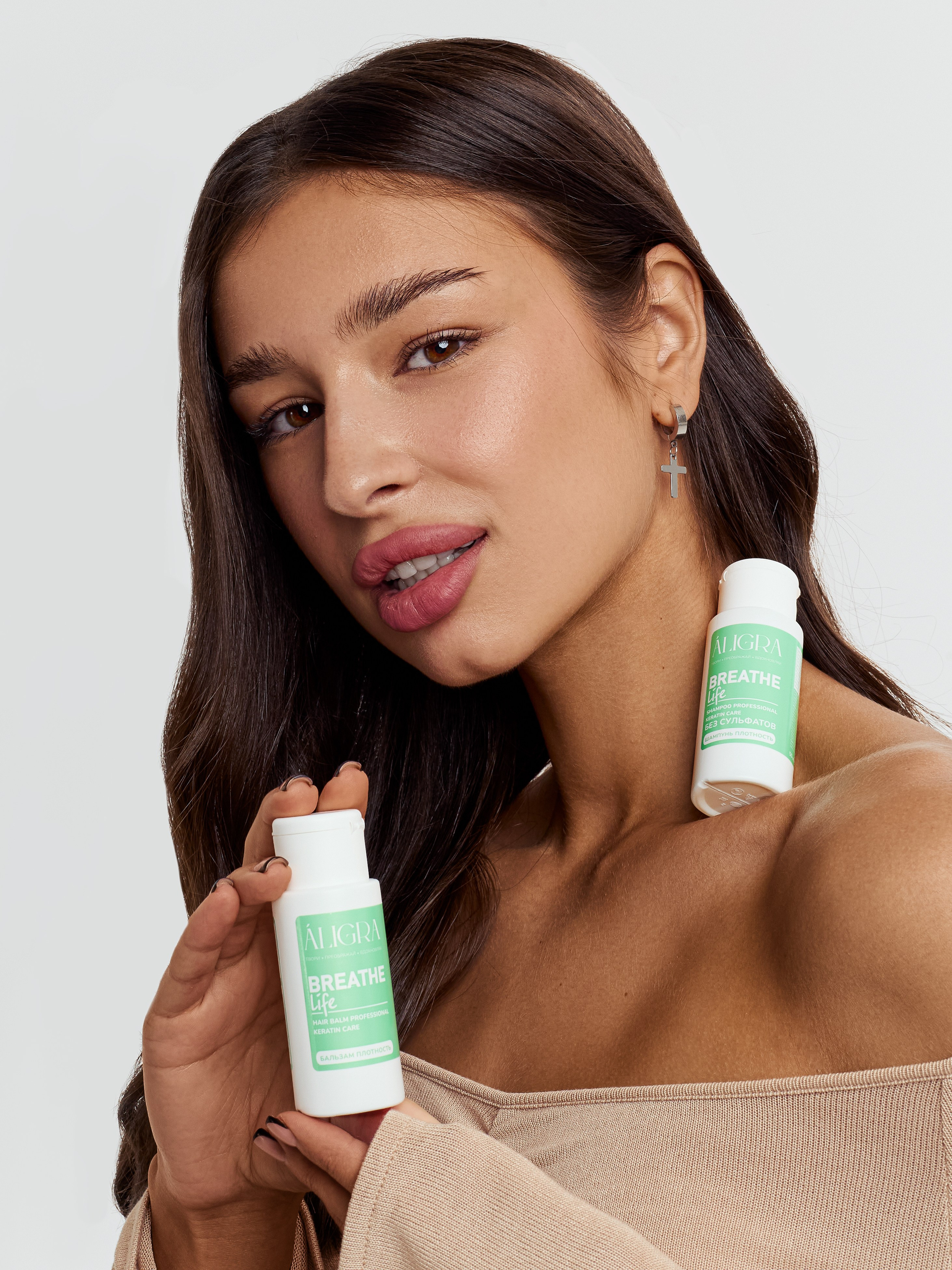 Шампуни. Коммерческий фотограф Дарья Горбачева