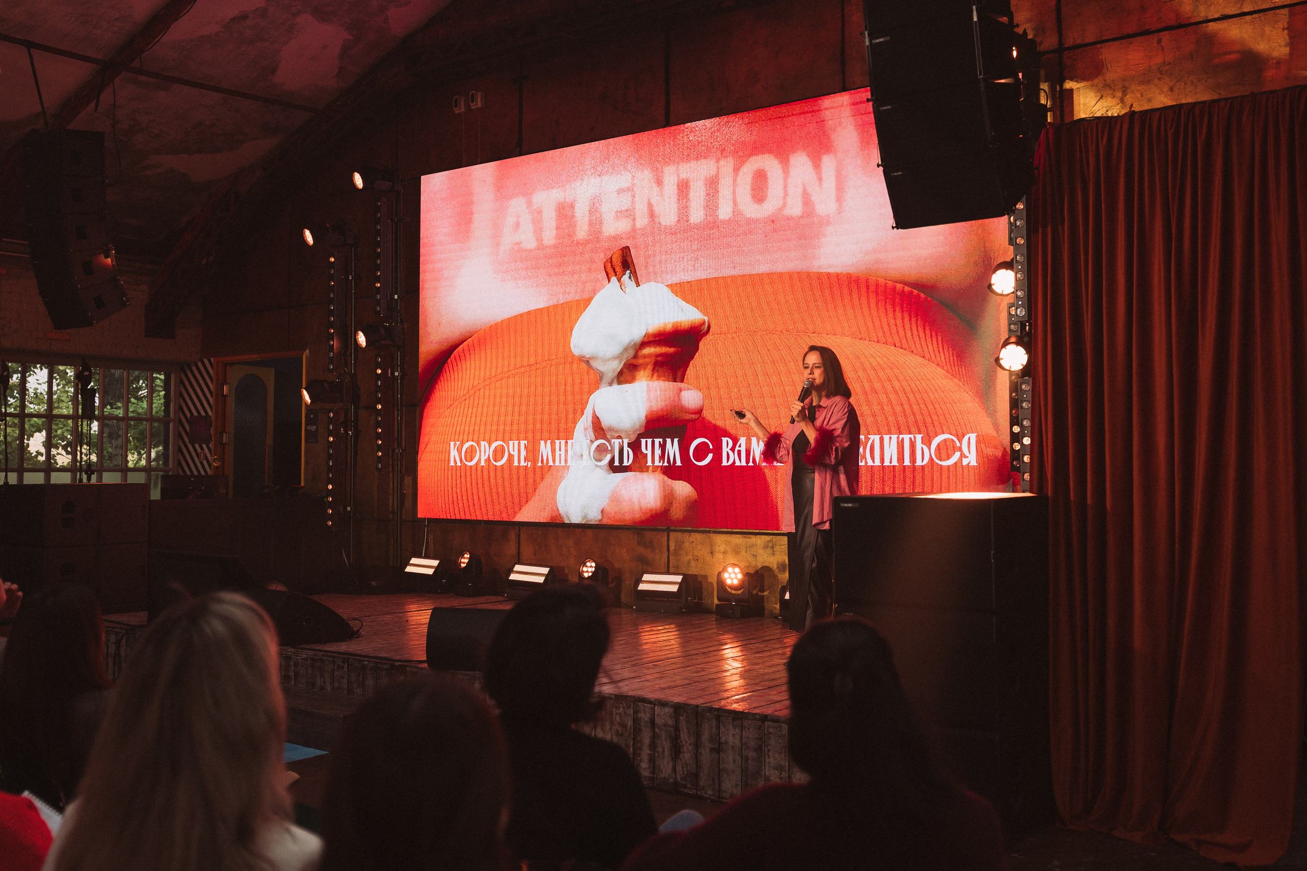 OSPY CONF — конференция для декораторов. Свадебный и контент фотограф в Москве — Юлия Барно (Баранова)