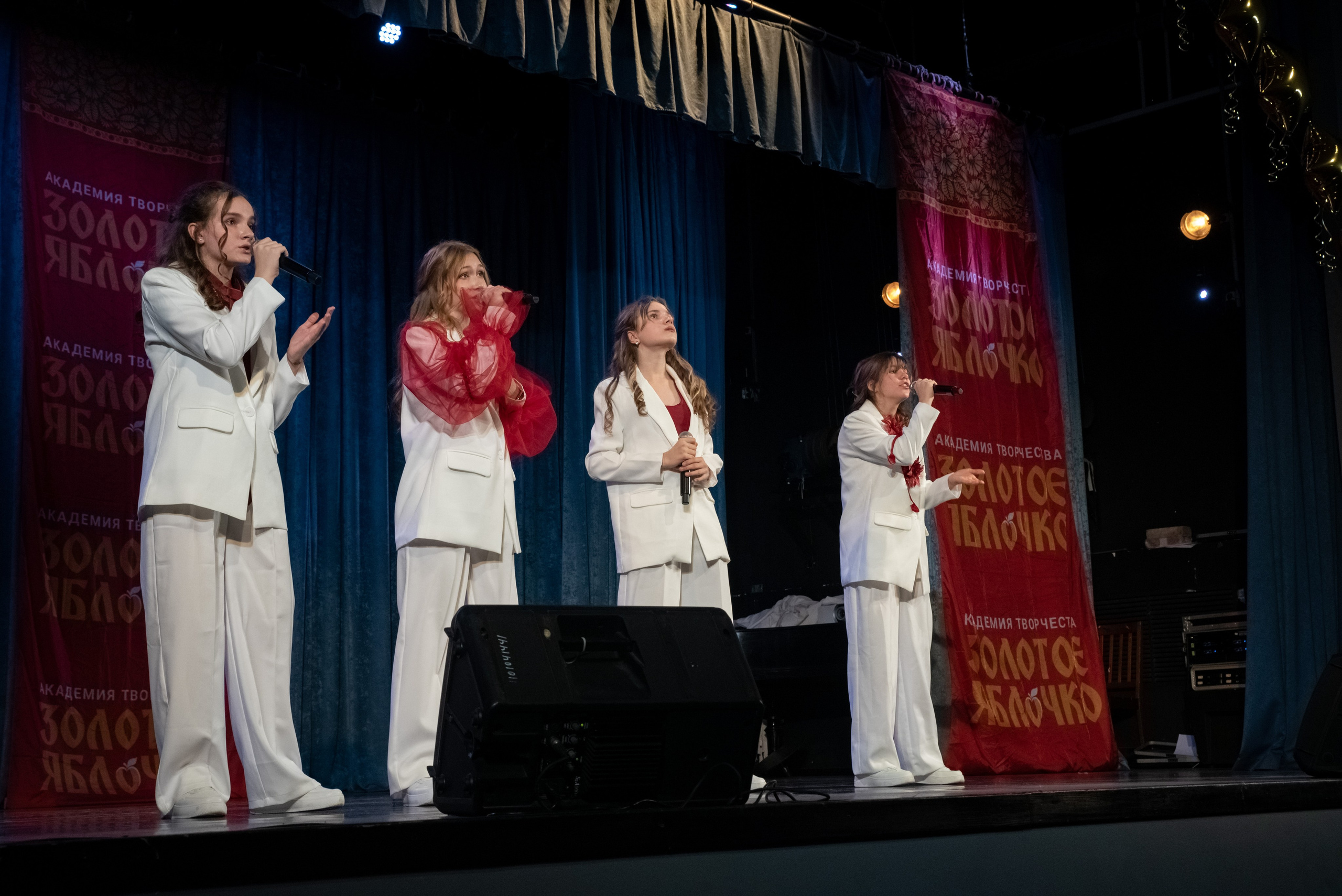 7 декабря, г. Выборг. Золотое яблочко