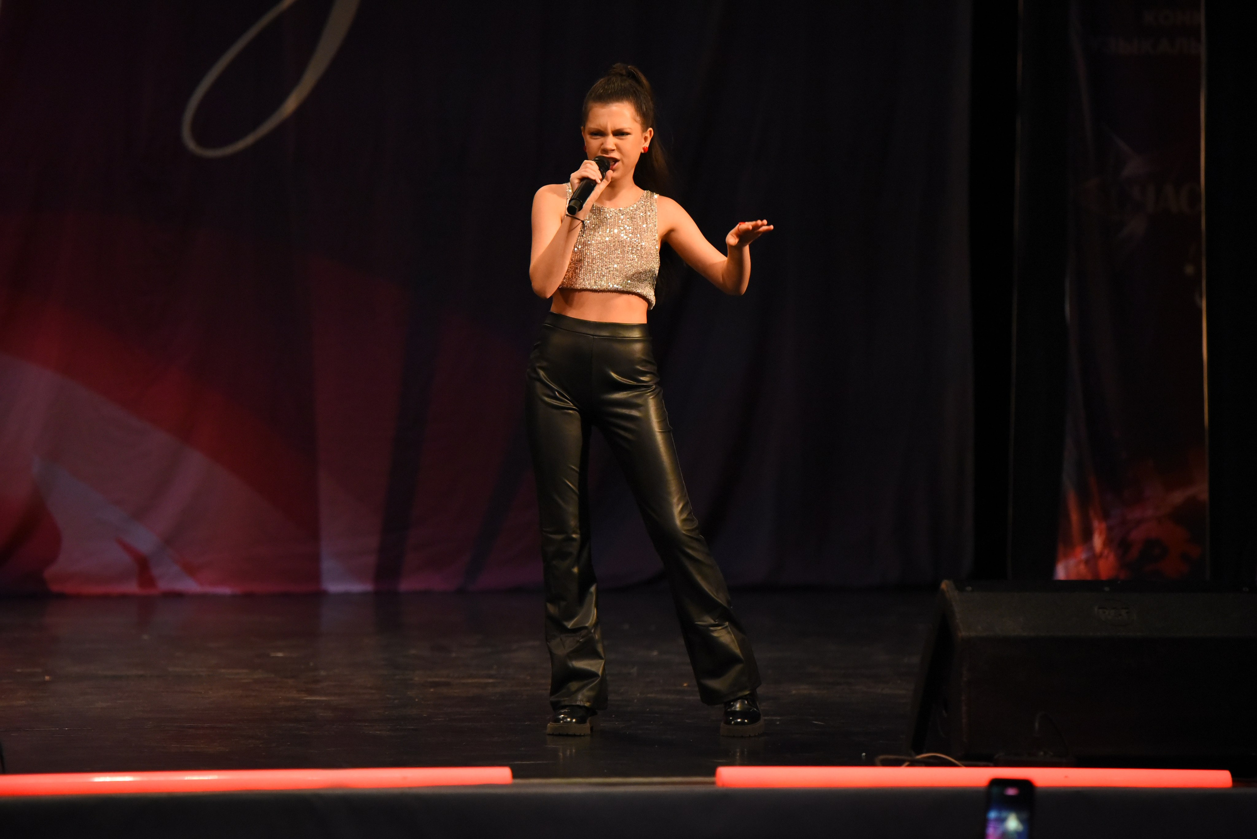 13 декабря, г. Калининград. Золотое яблочко