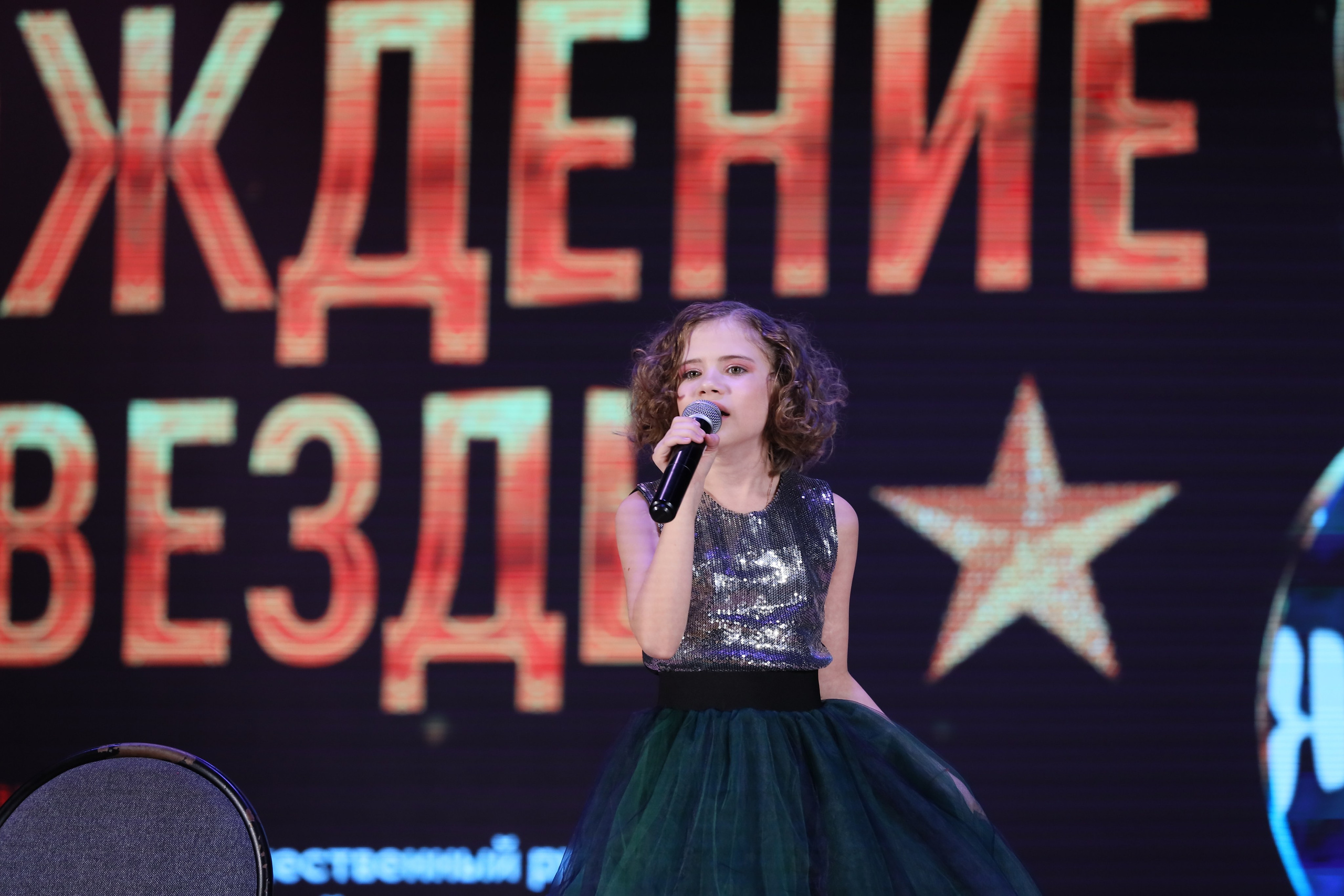 4 ноября, блок 2, видео, номера 1-36, г. Краснодар. Золотое яблочко