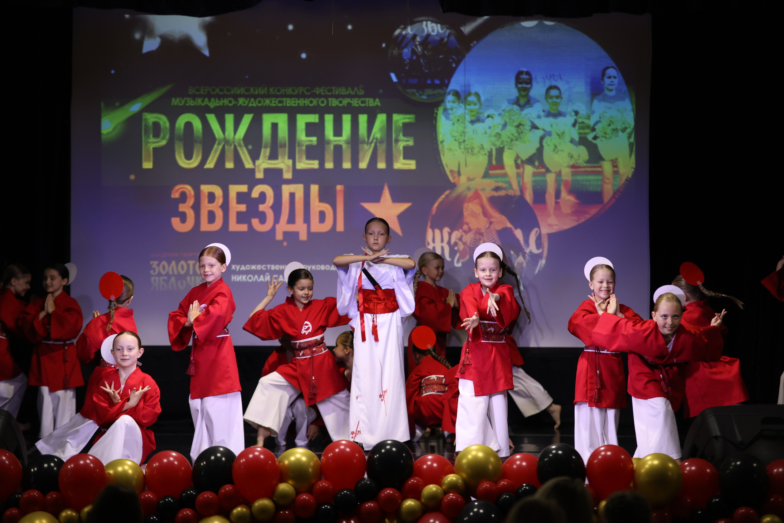 14 июня, блок 2, г. Москва. Золотое яблочко