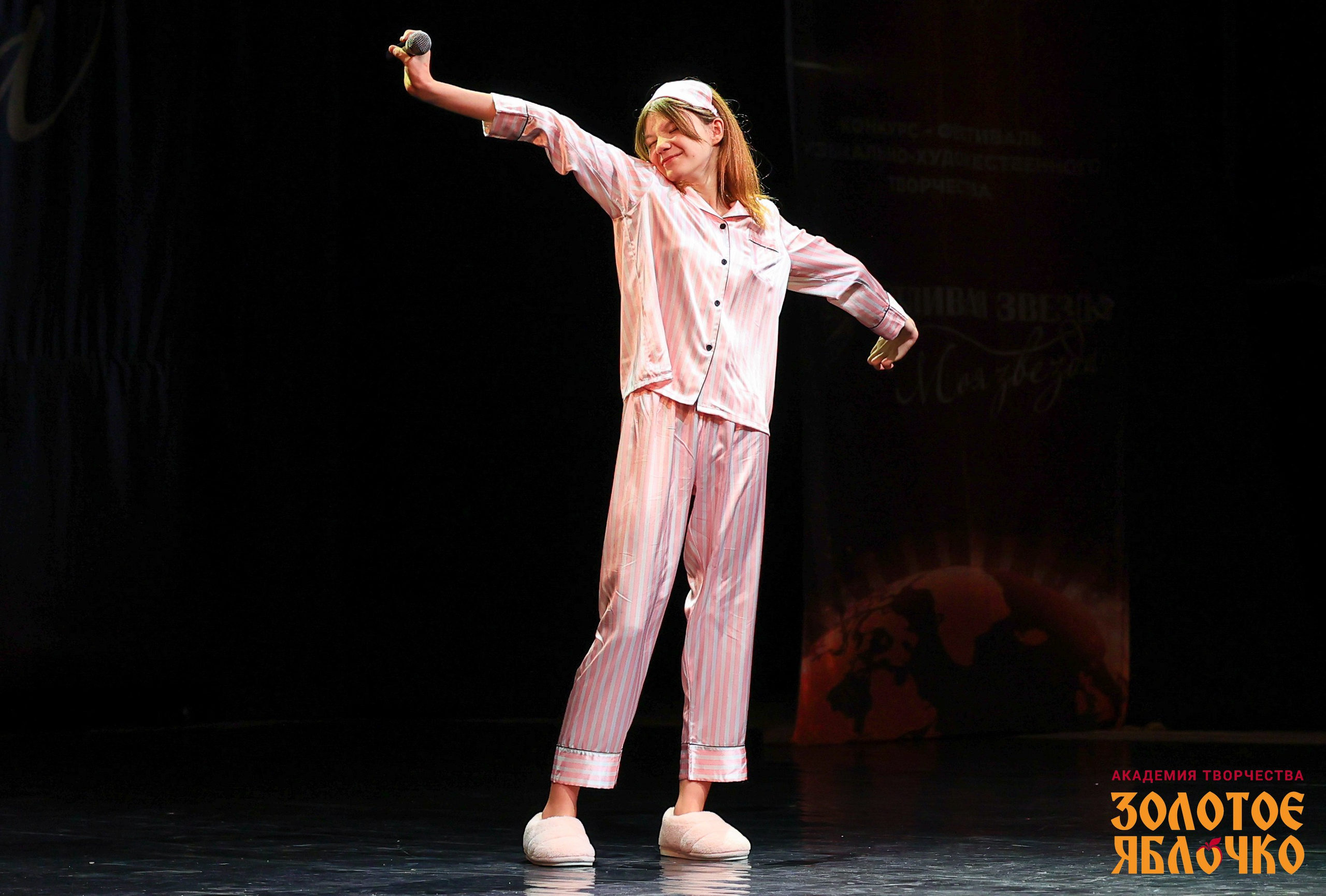 7 февраля, г. Петрозаводск. Золотое яблочко