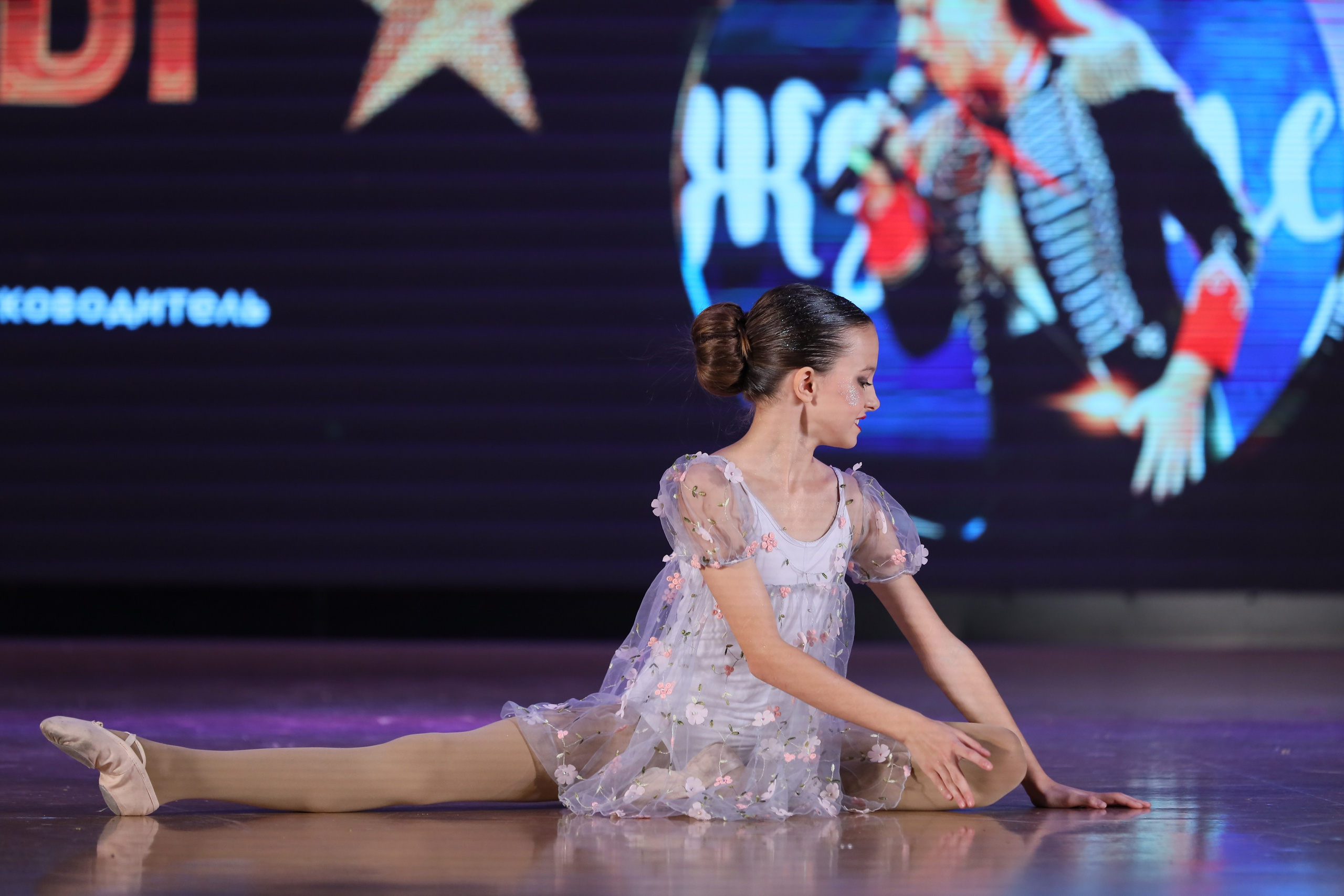 4 ноября, блок 1, видео, номера 59-, г. Краснодар. Золотое яблочко