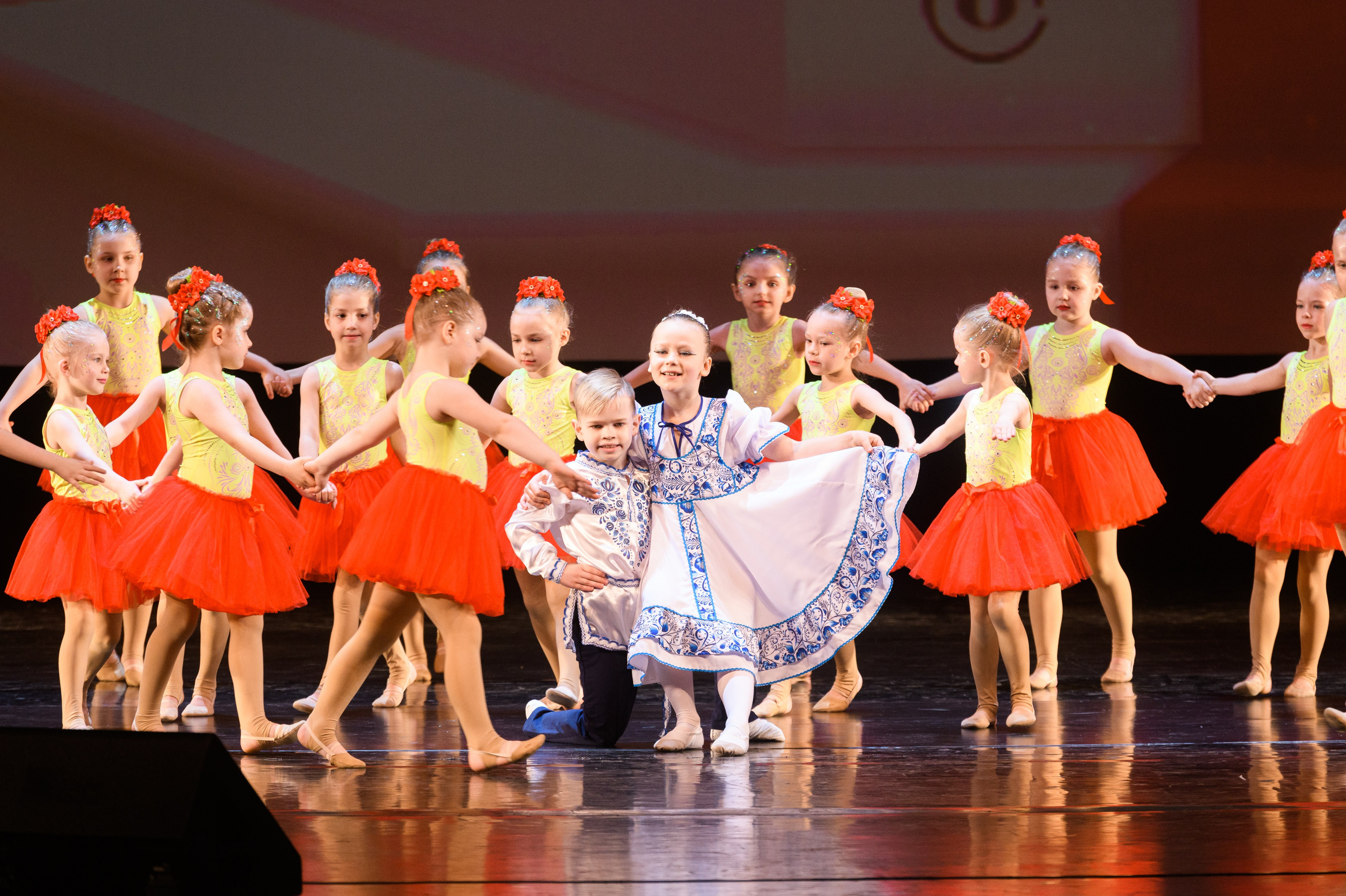 23 апреля, часть 1, БКЗ Октябрьский, г. Санкт-Петербург. Золотое яблочко